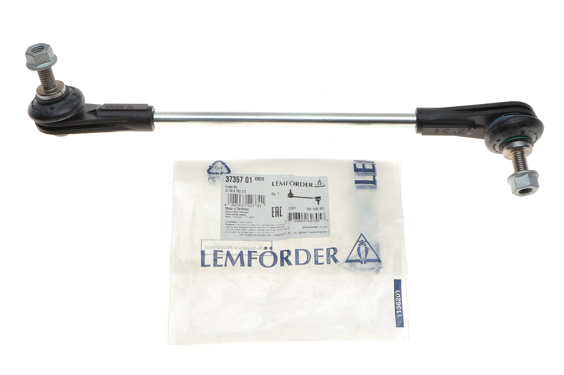 3735701 LEMFÖRDER