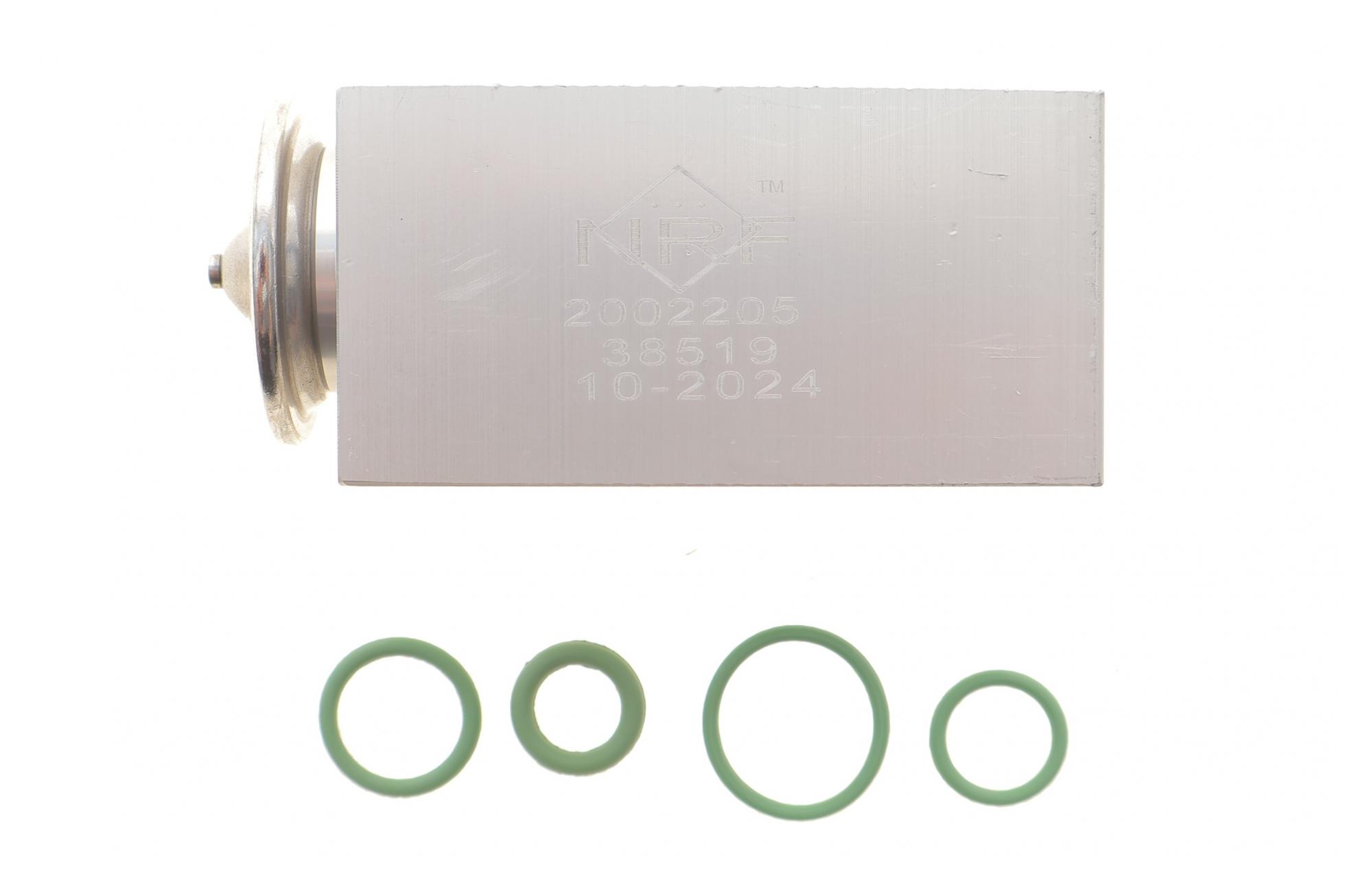 Клапан системи кондиціонування (розширювальний) Ford Mondeo IV 07-15/Galaxy 06-15