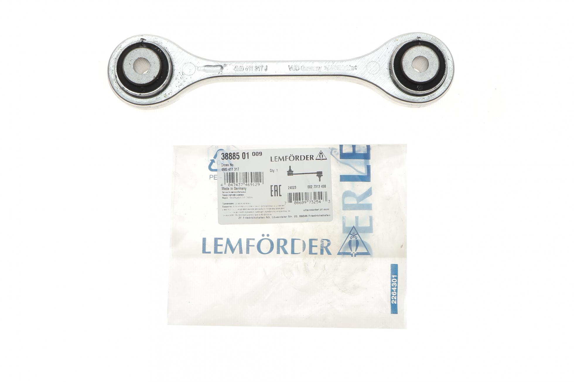 3888501 LEMFÖRDER