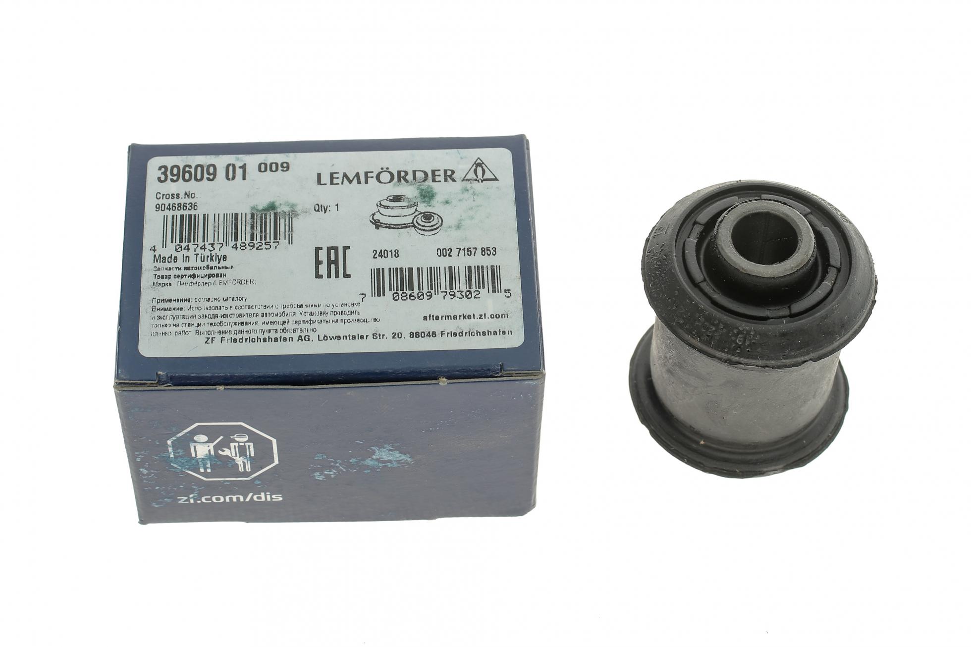 3960901 LEMFÖRDER