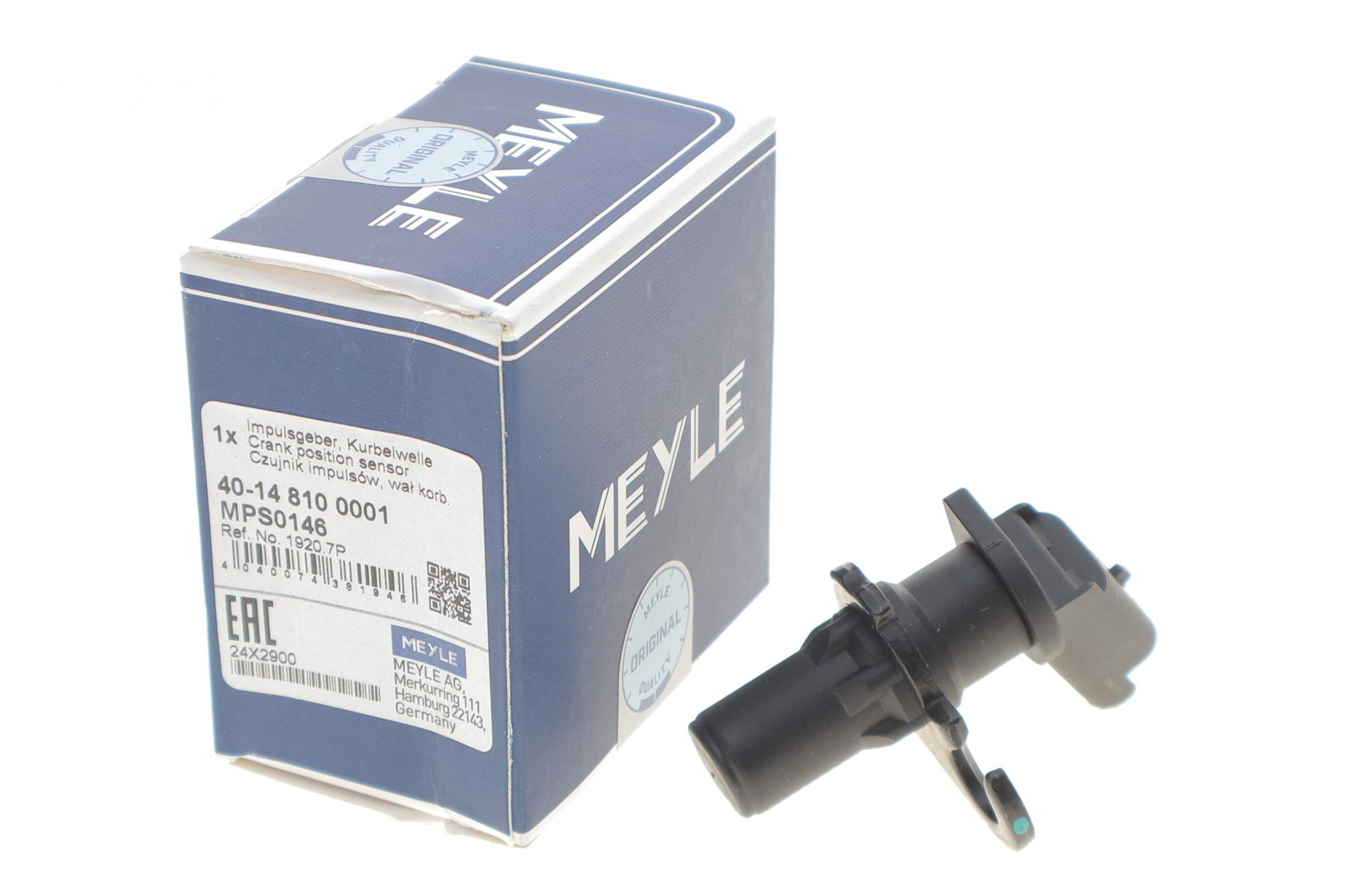 40148100001 MEYLE