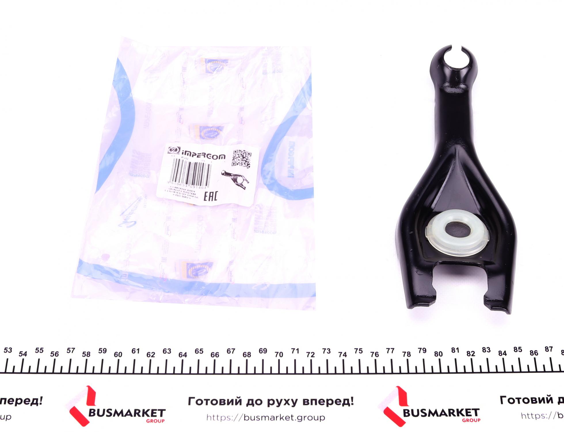 Вилка зчеплення Citroen Berlingo/Peugeot Partnet 1.6-2.0HDi 96-