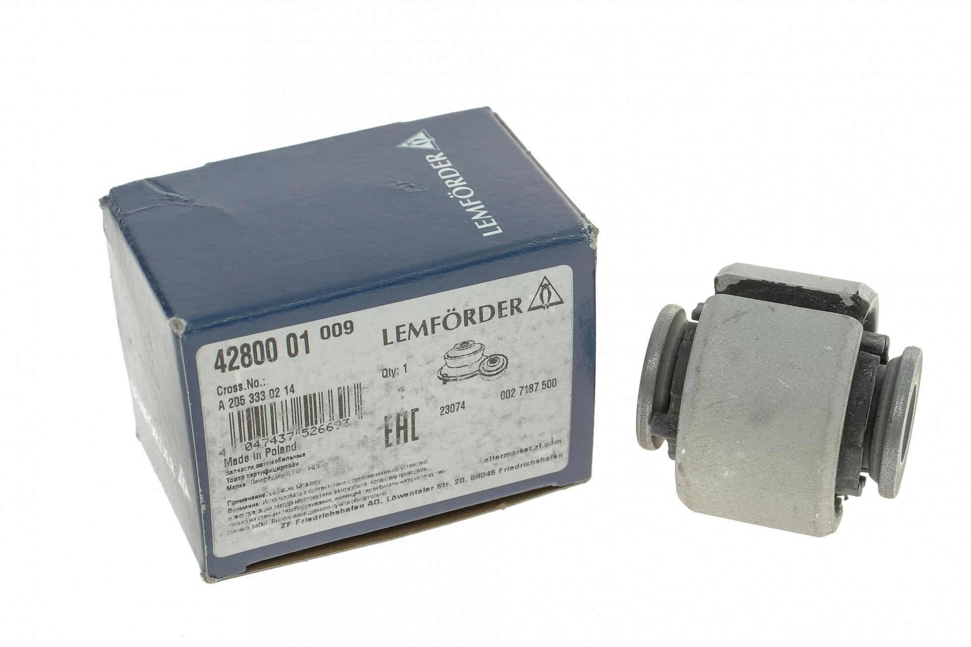 4280001 LEMFÖRDER