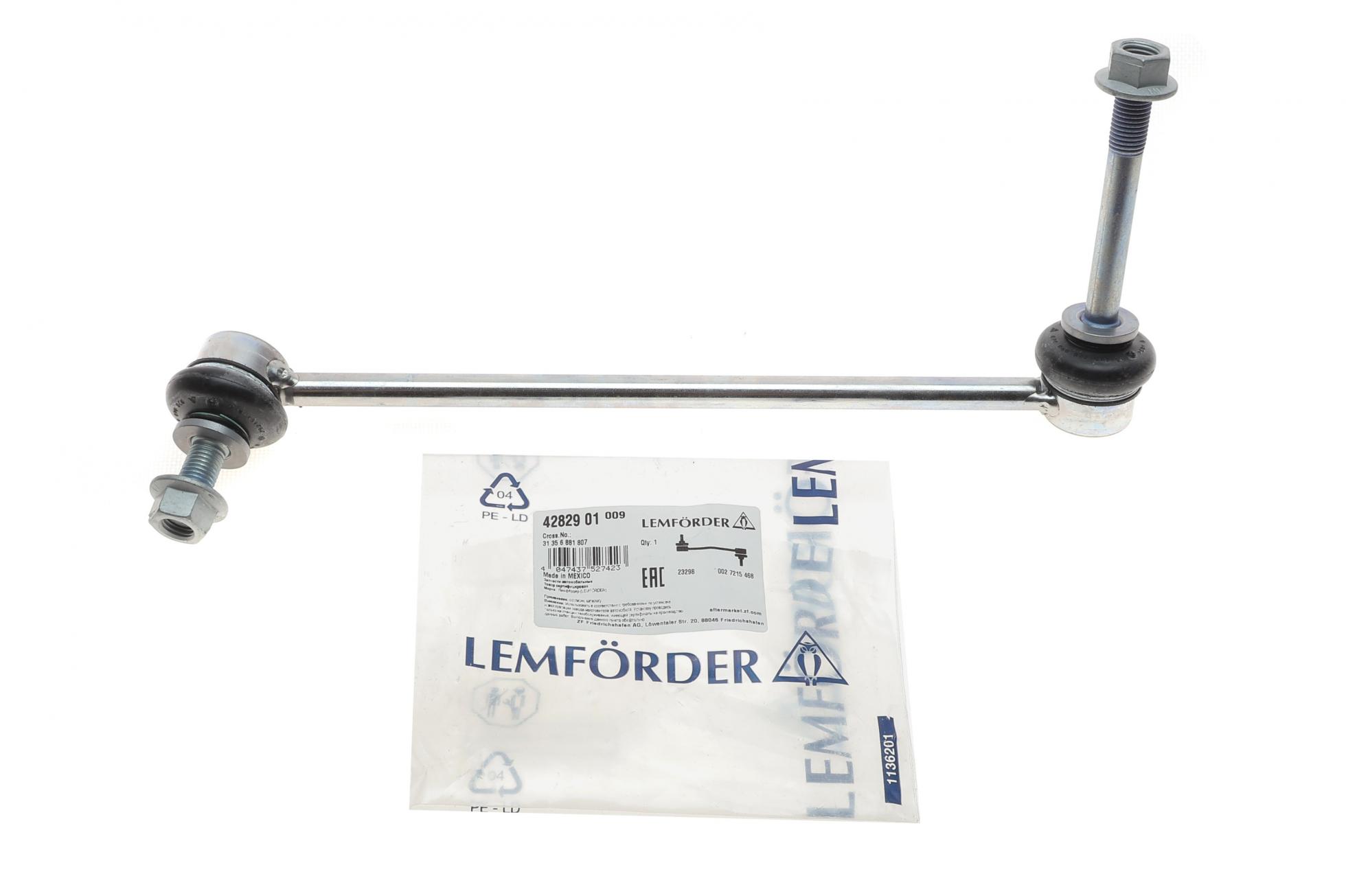 4282901 LEMFÖRDER