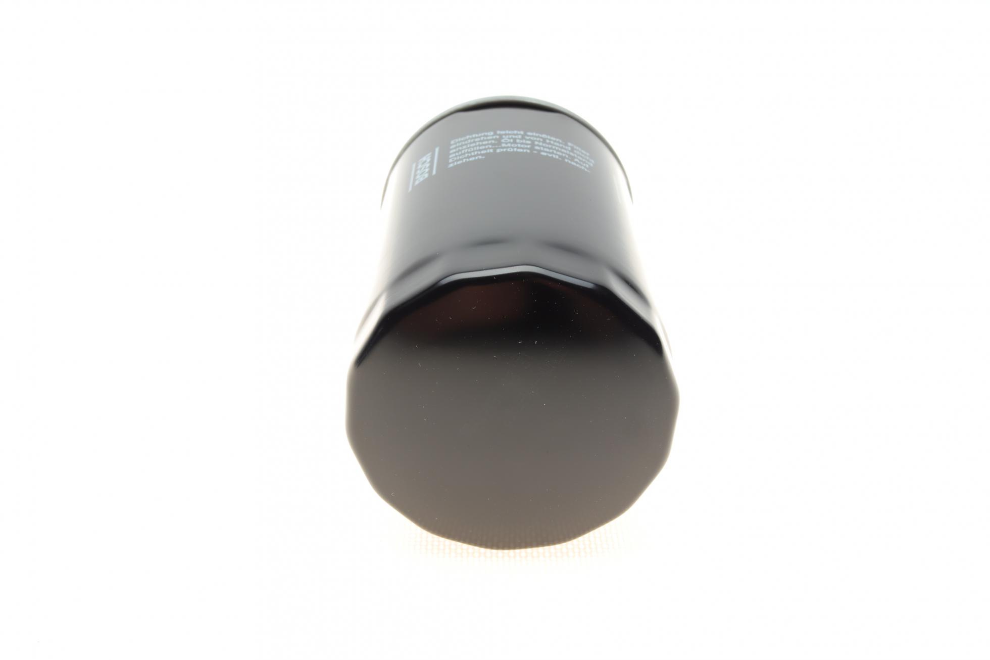 451103033 BOSCH