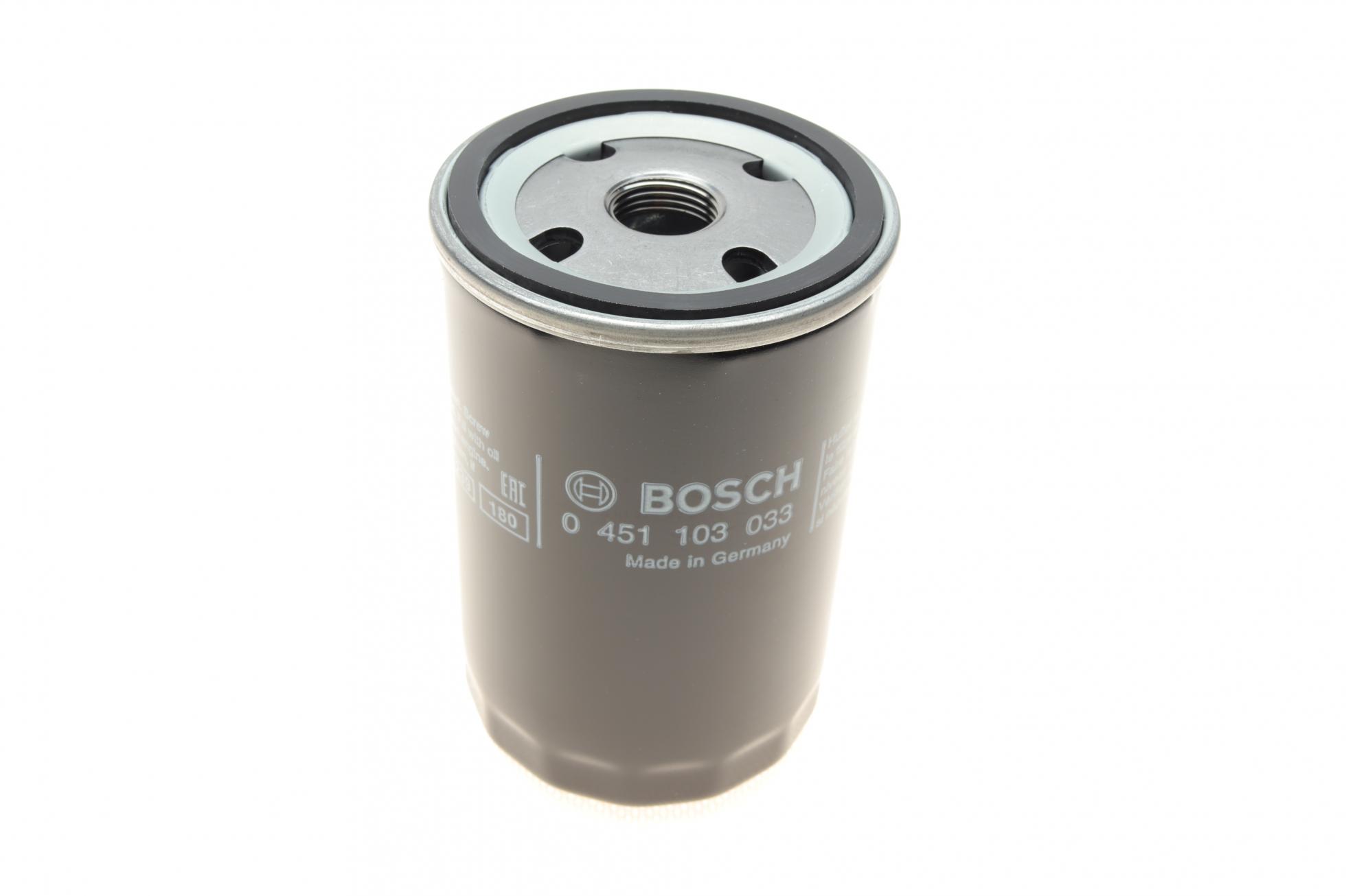 451103033 BOSCH