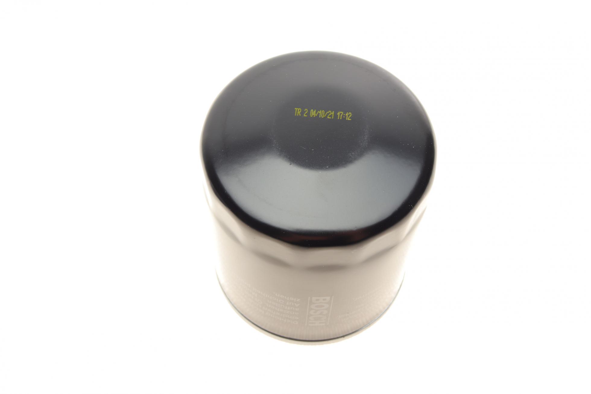 451103079 BOSCH