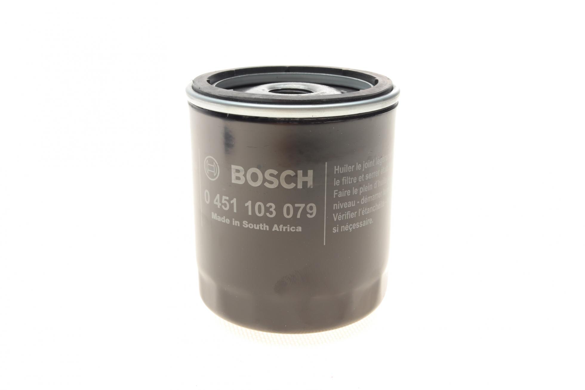 451103079 BOSCH