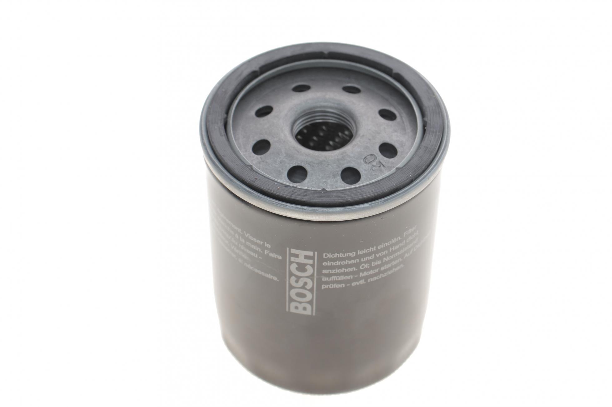 451103111 BOSCH