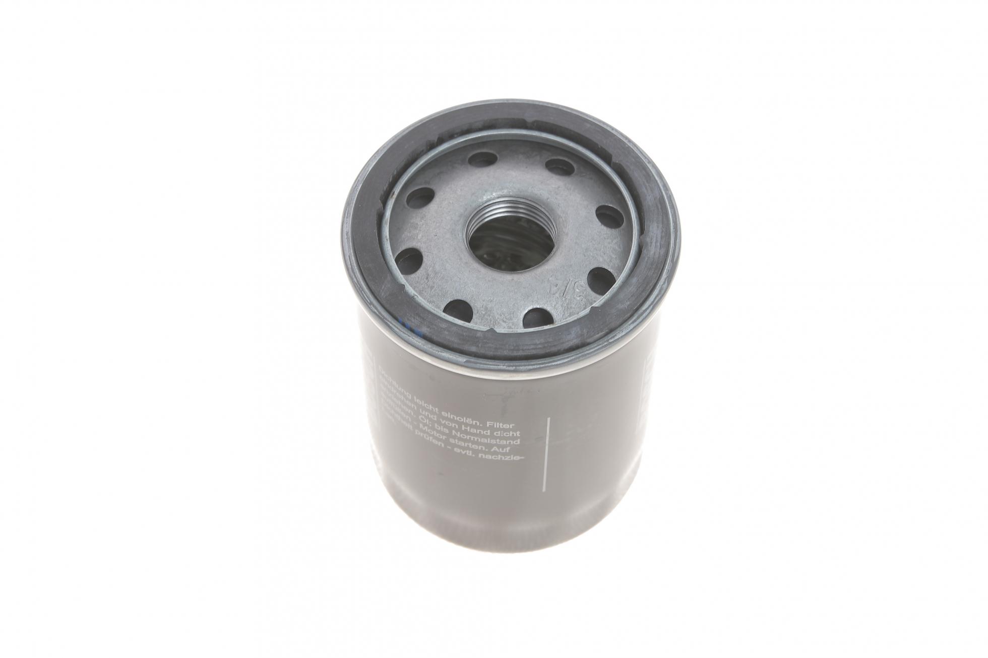 451103276 BOSCH