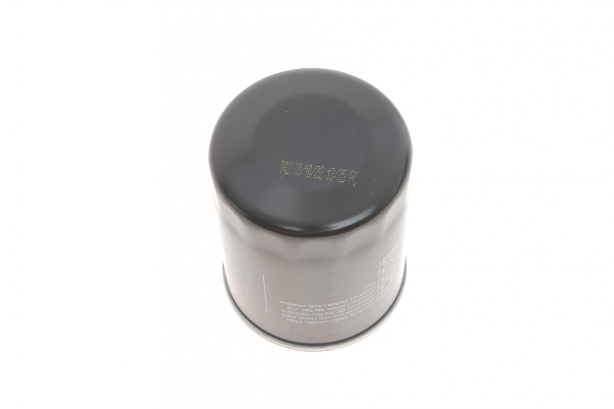 451103276 BOSCH
