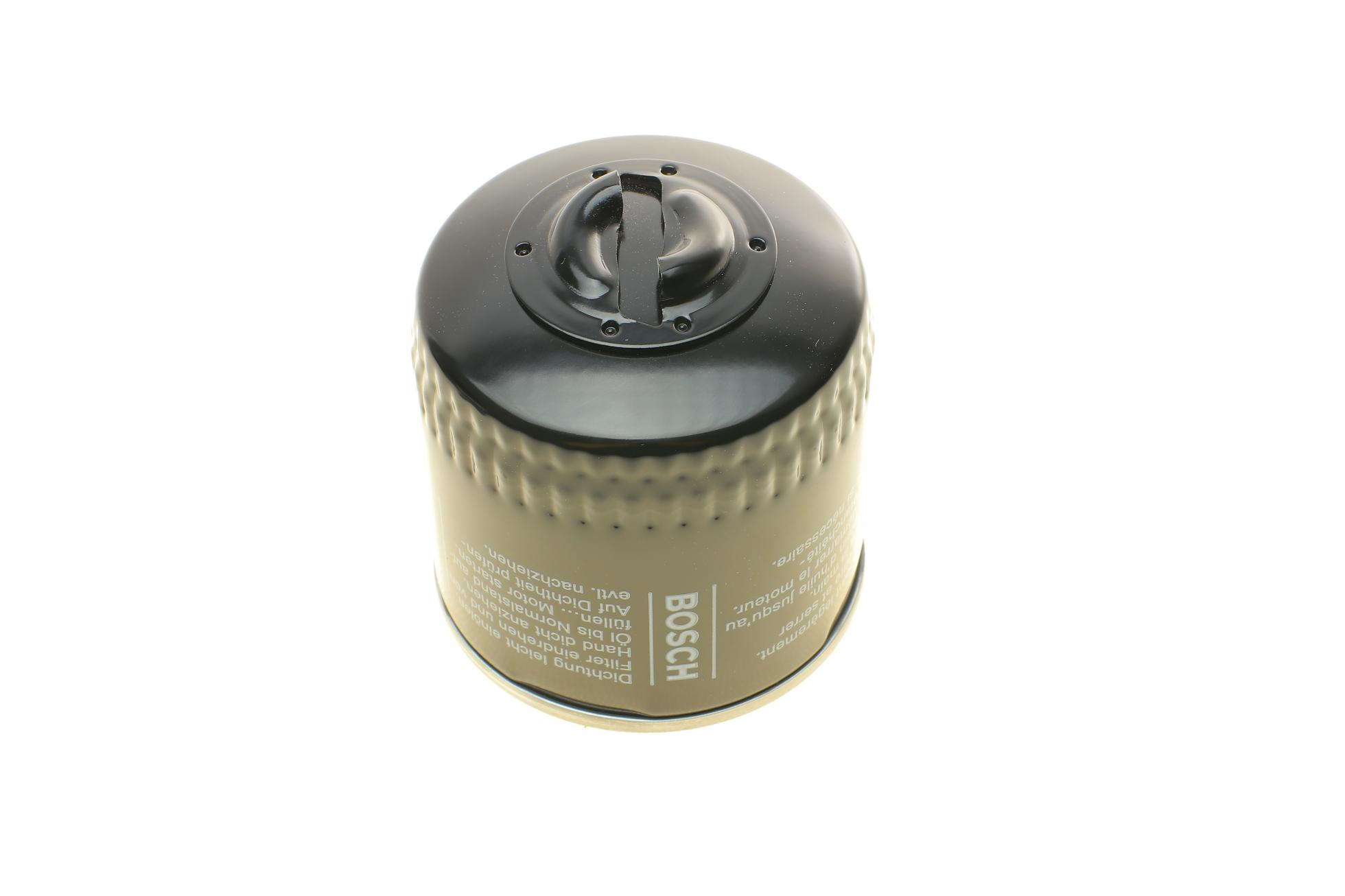 451103289 BOSCH