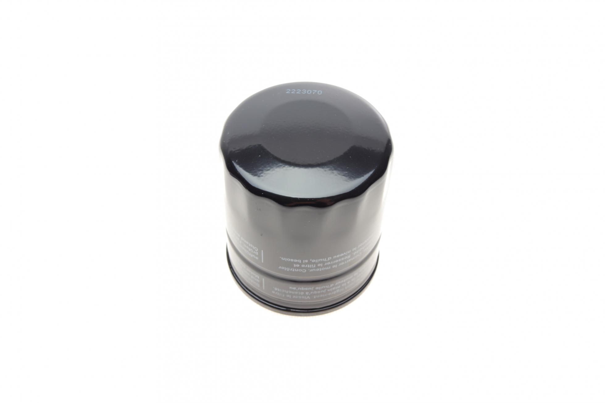 451103299 BOSCH