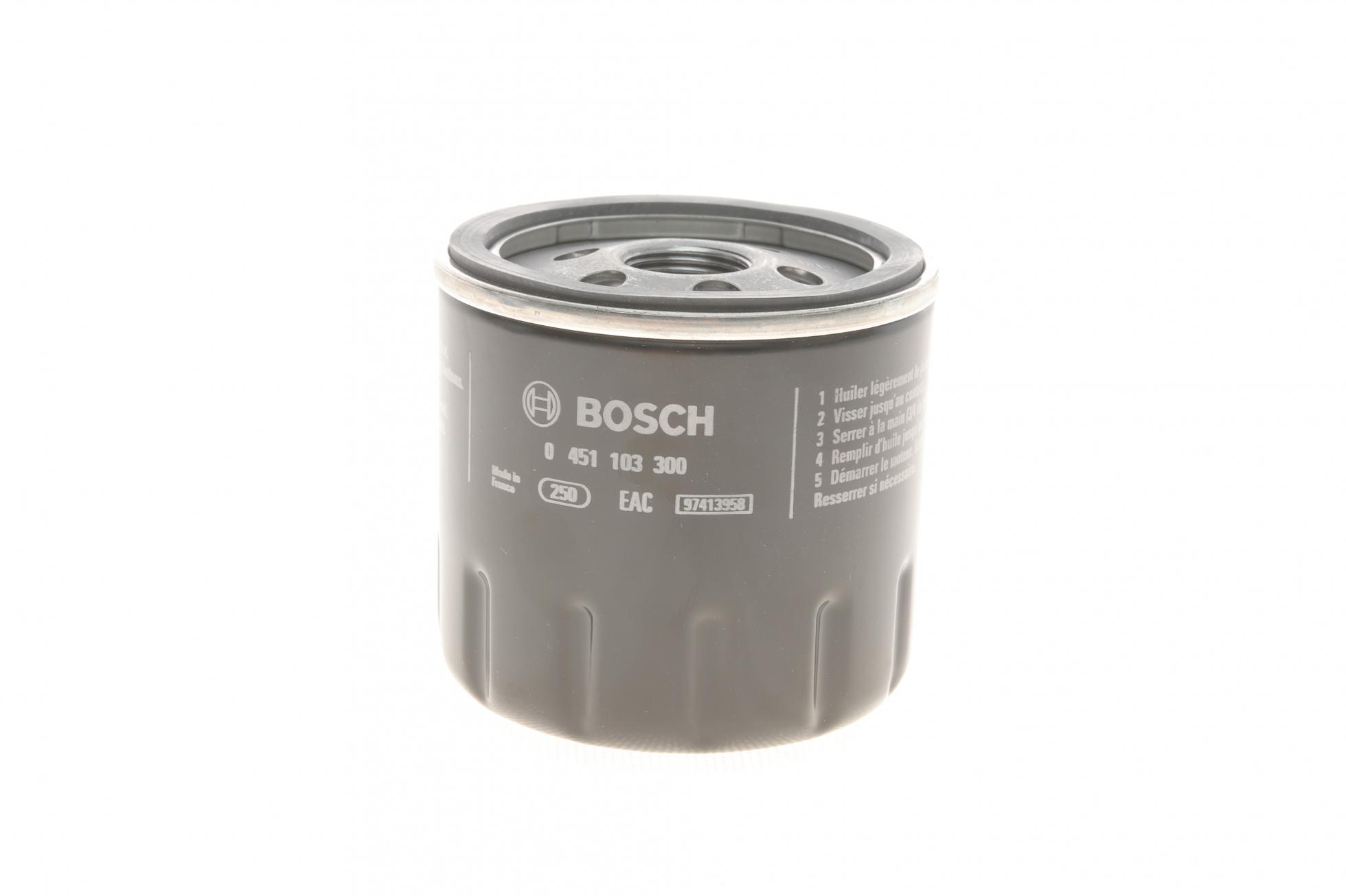 451103300 BOSCH