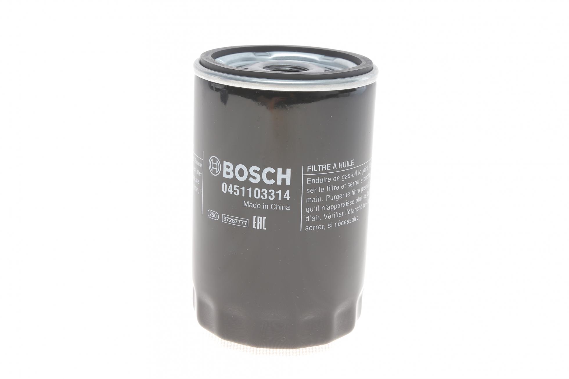 451103314 BOSCH