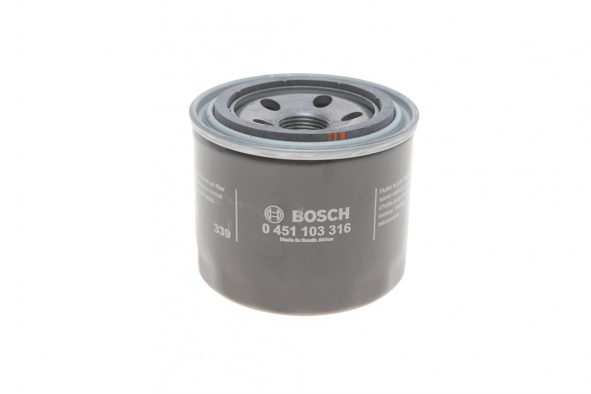 451103316 BOSCH