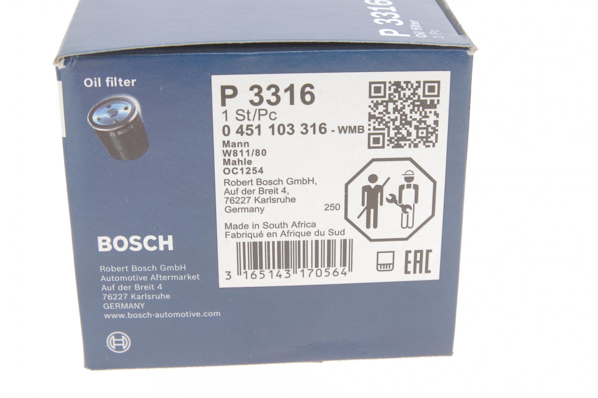 451103316 BOSCH