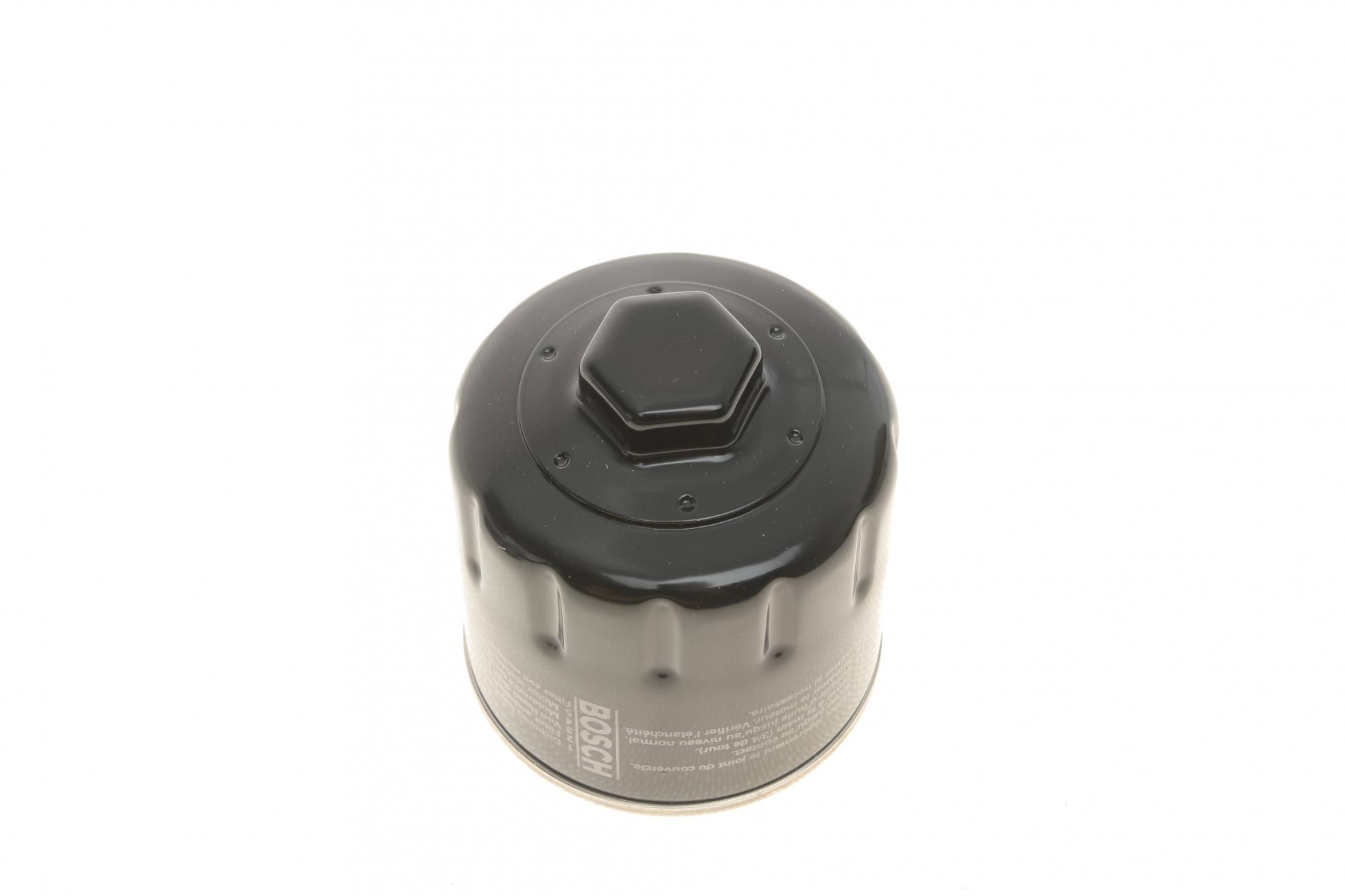 451103318 BOSCH