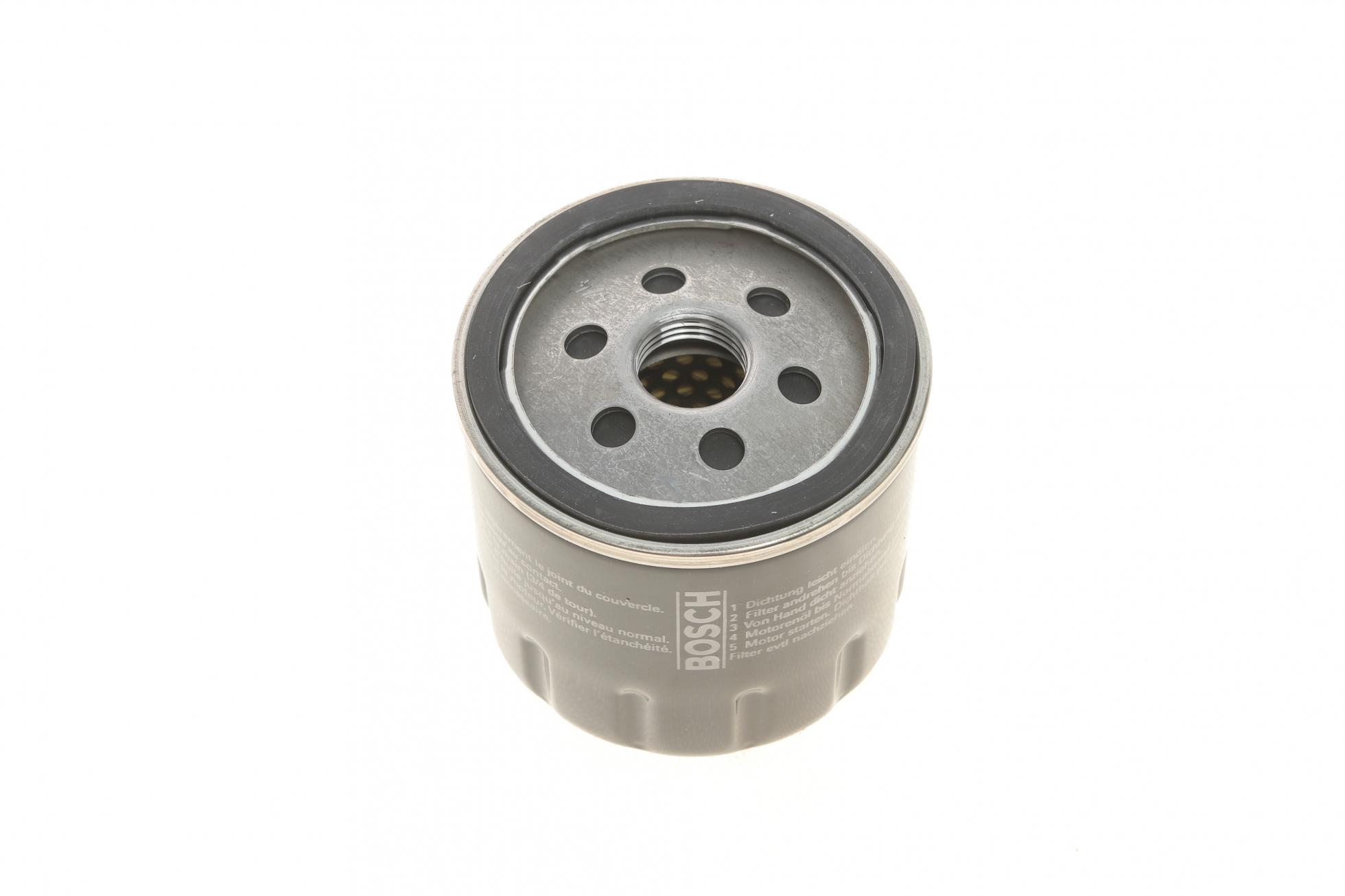451103318 BOSCH