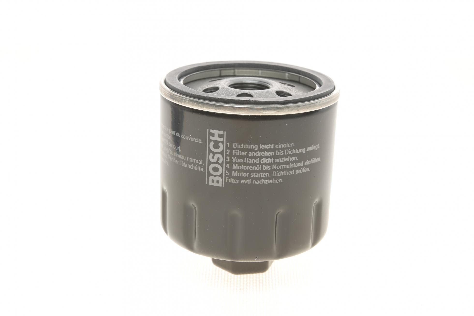 451103318 BOSCH