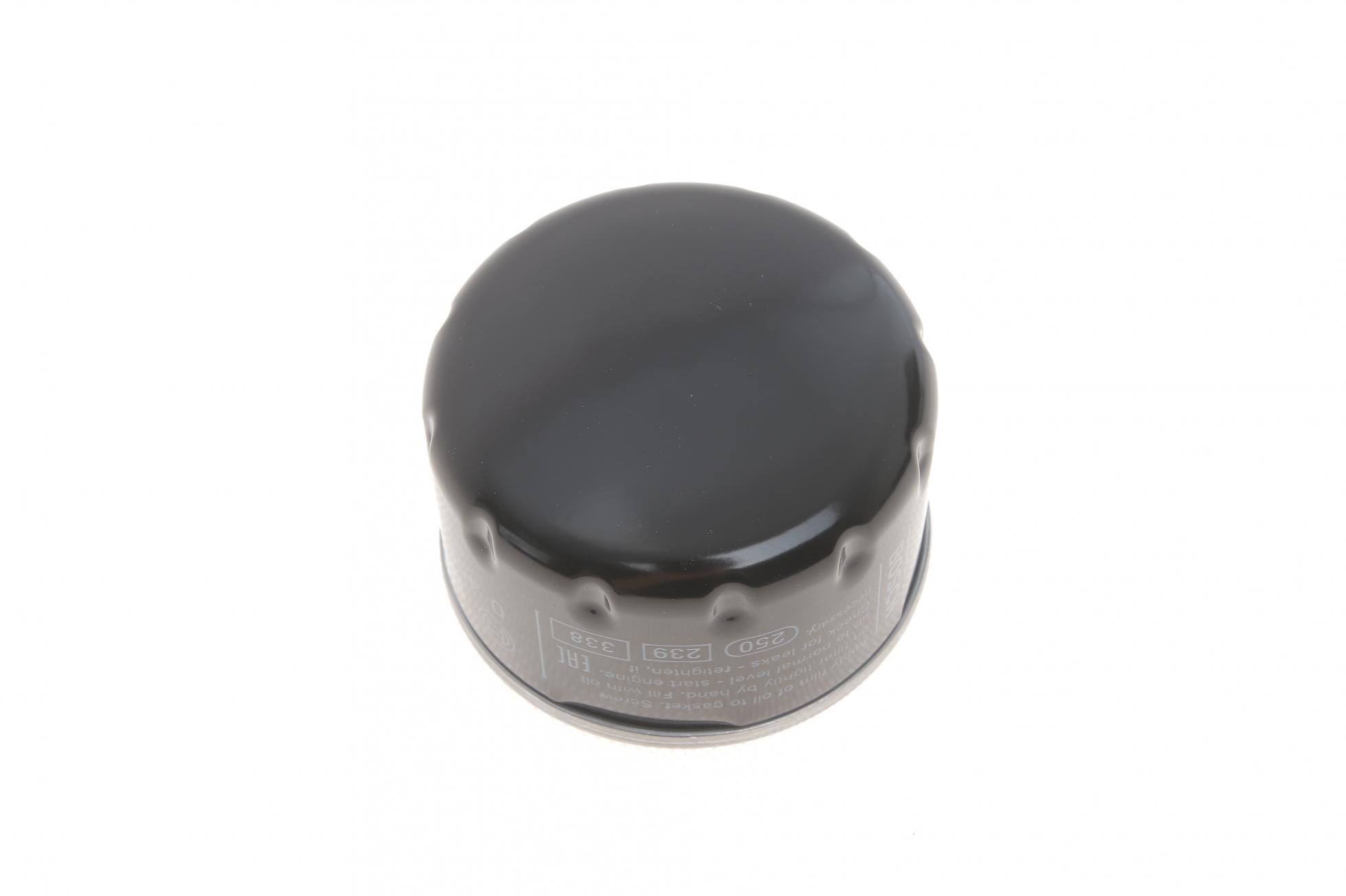 451103336 BOSCH