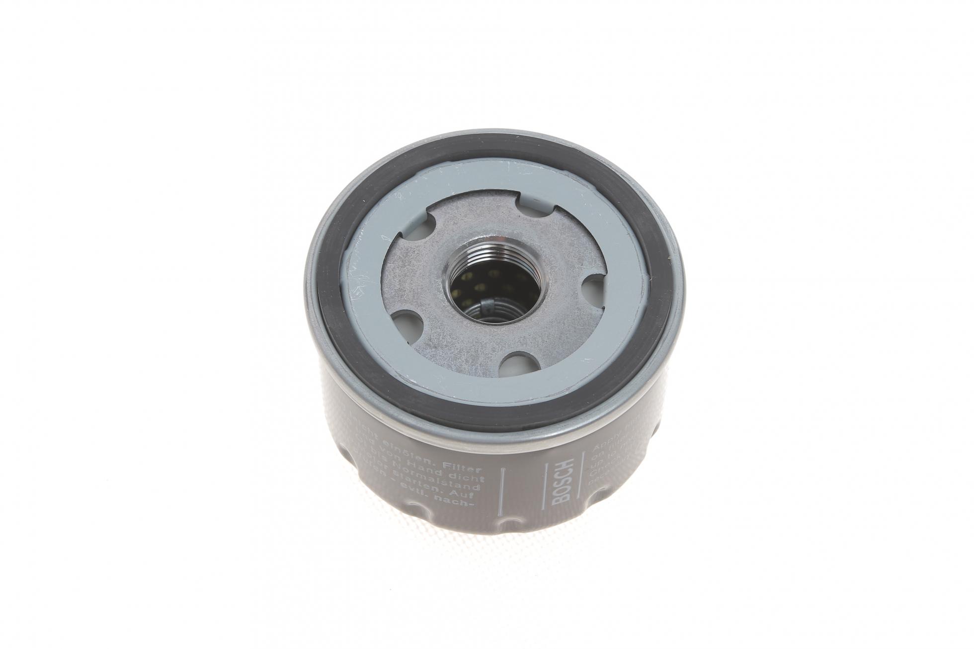 451103336 BOSCH