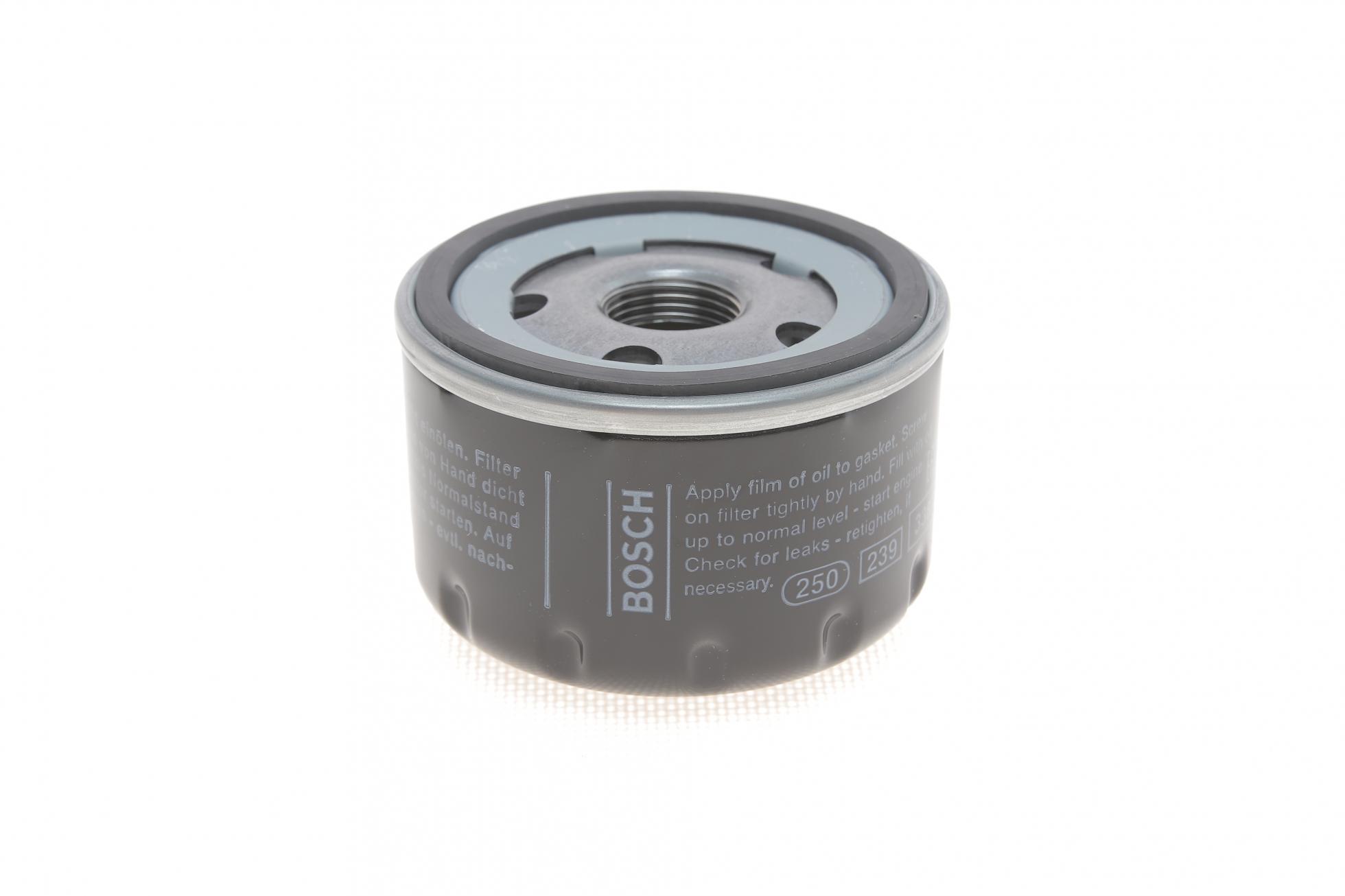 451103336 BOSCH