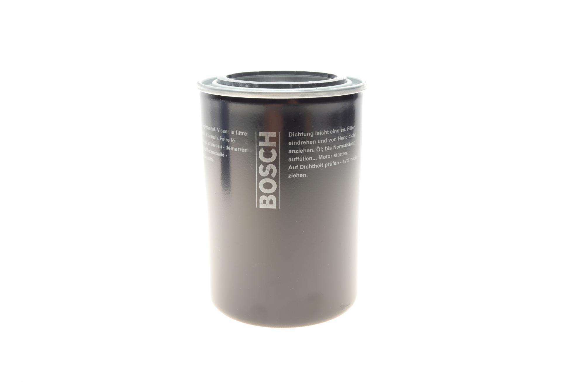451103346 BOSCH