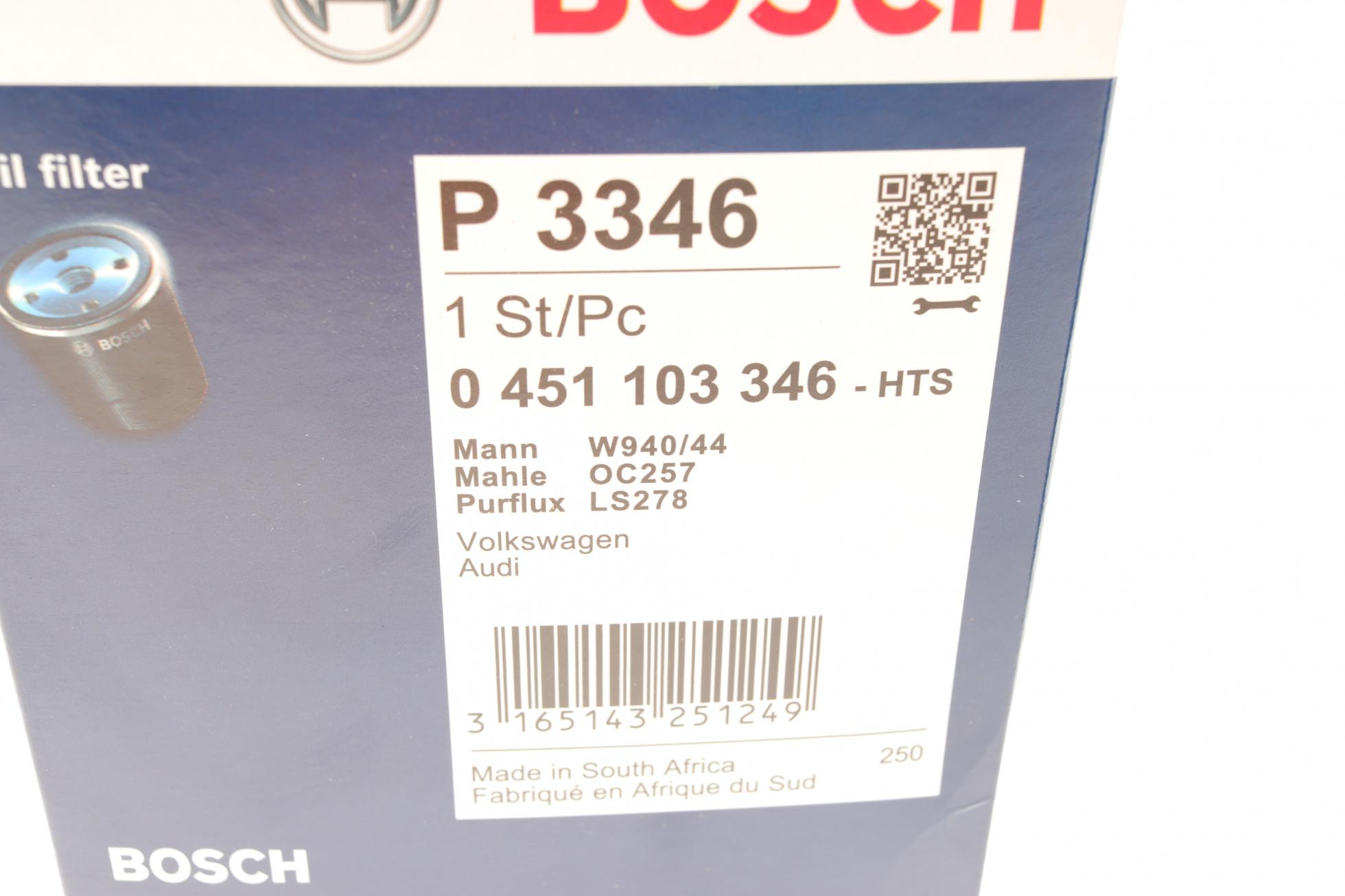 451103346 BOSCH