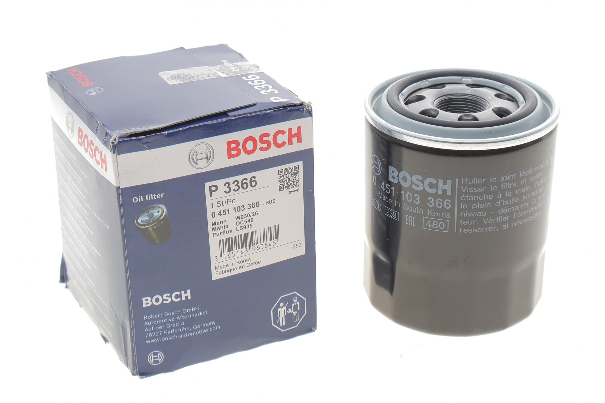 451103366 BOSCH