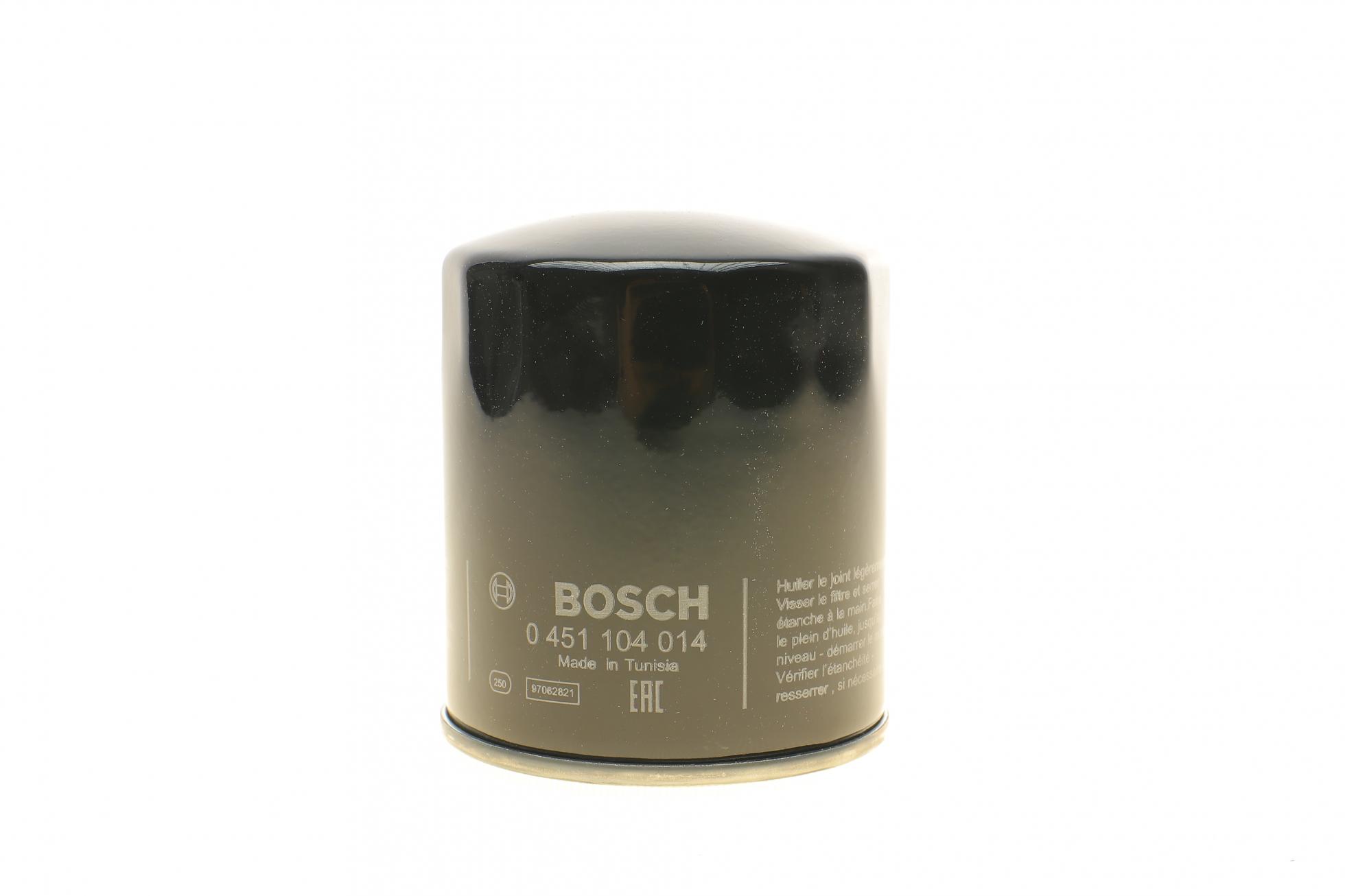 451104014 BOSCH