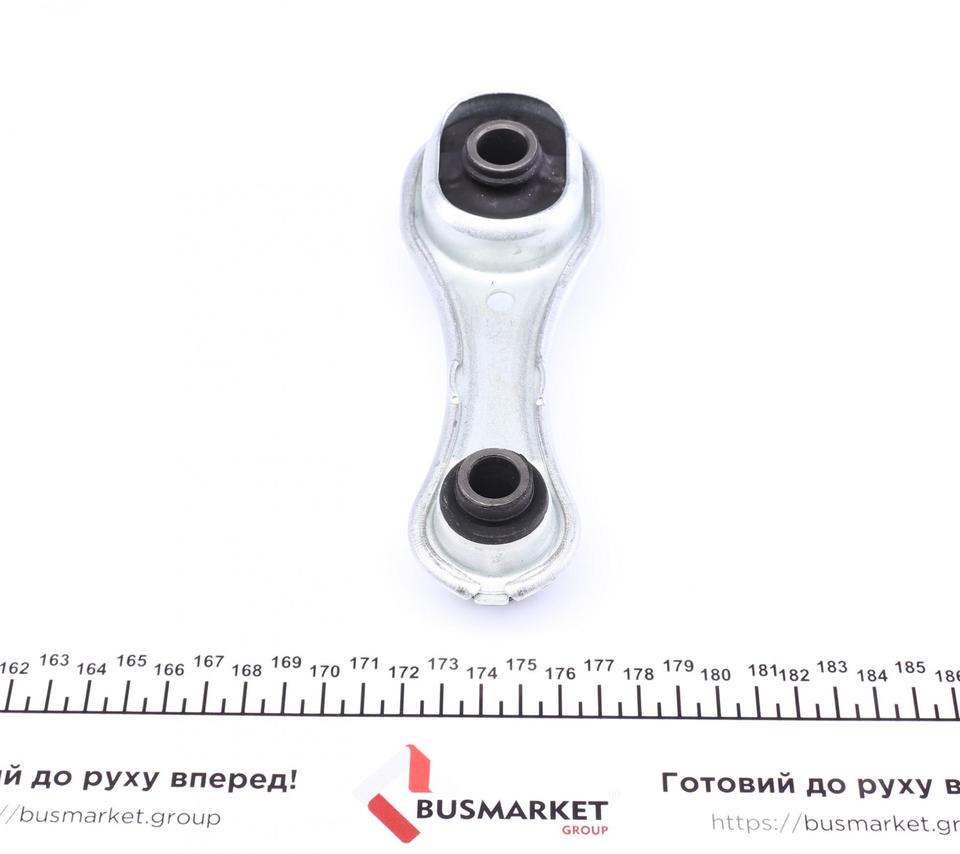 large