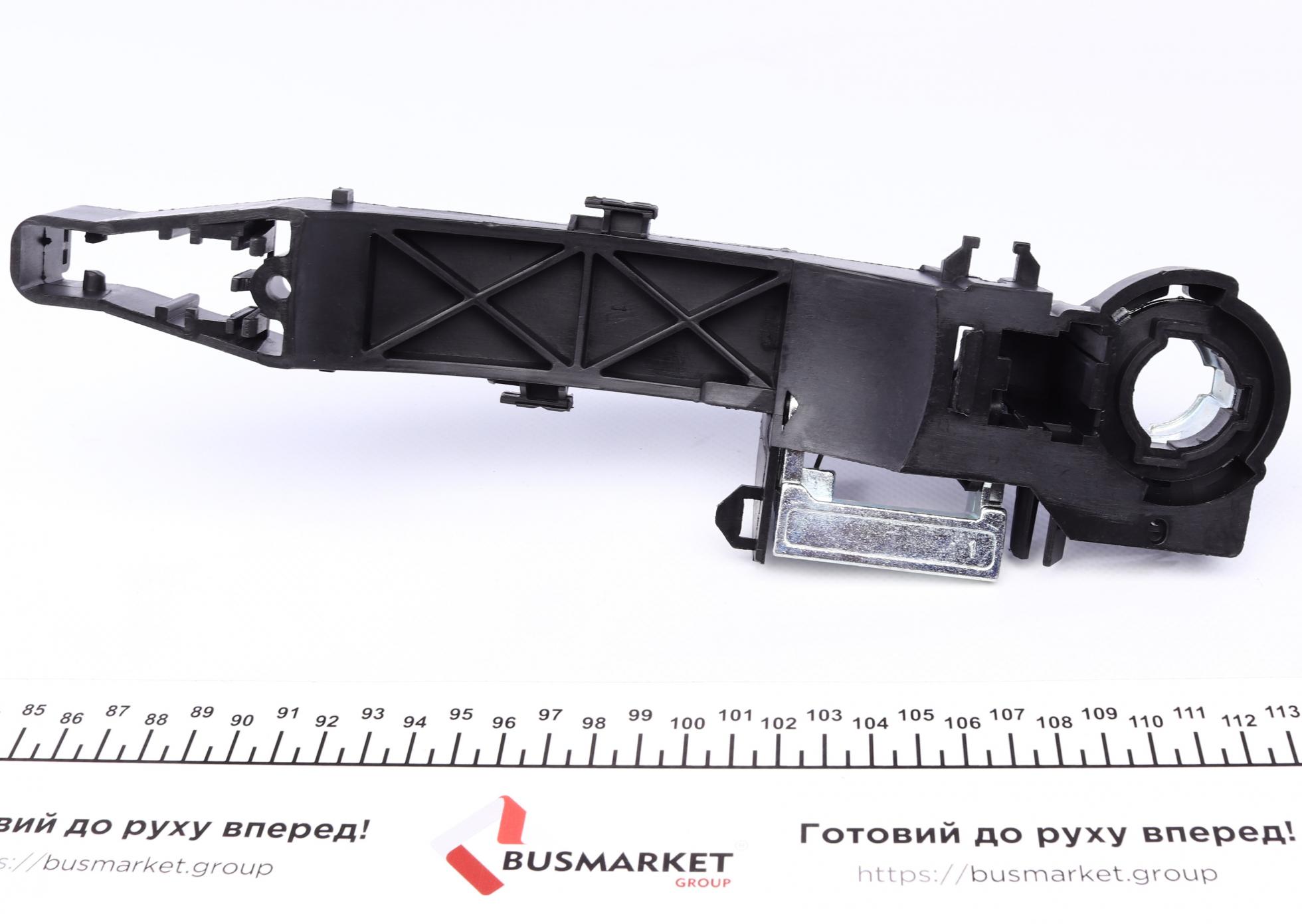 5050046 Autotechteile