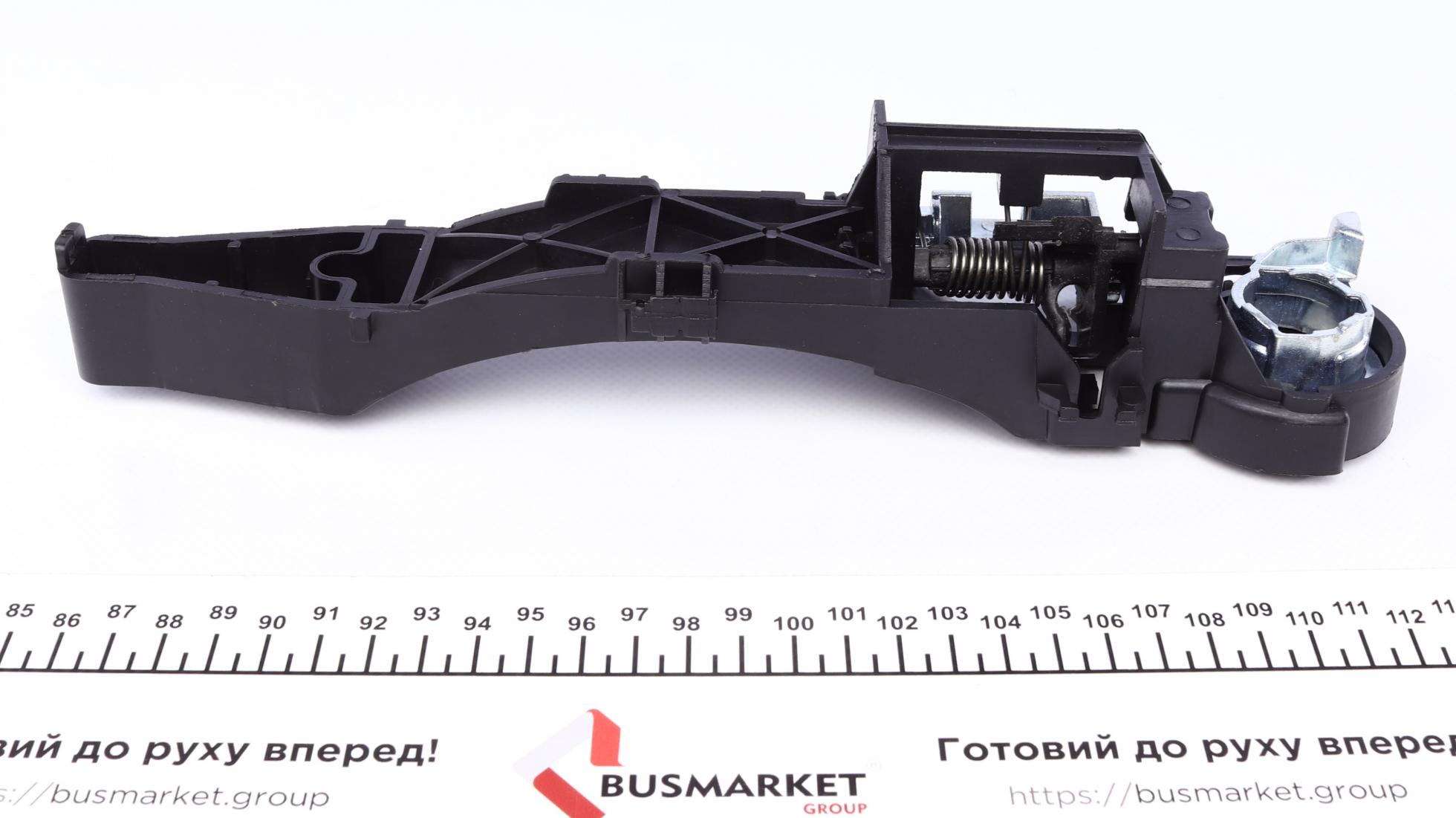 5050046 Autotechteile