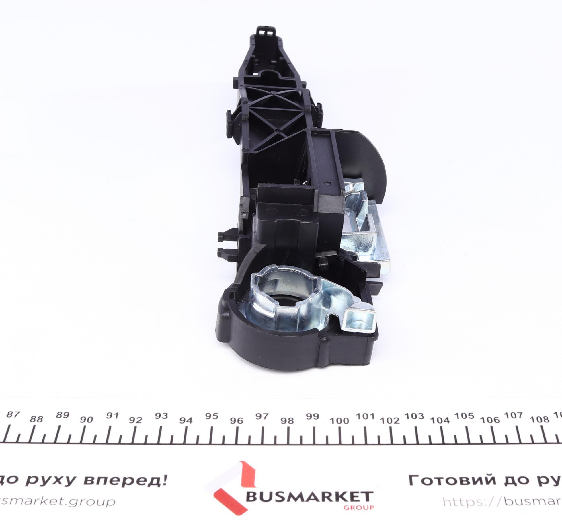 5050046 Autotechteile
