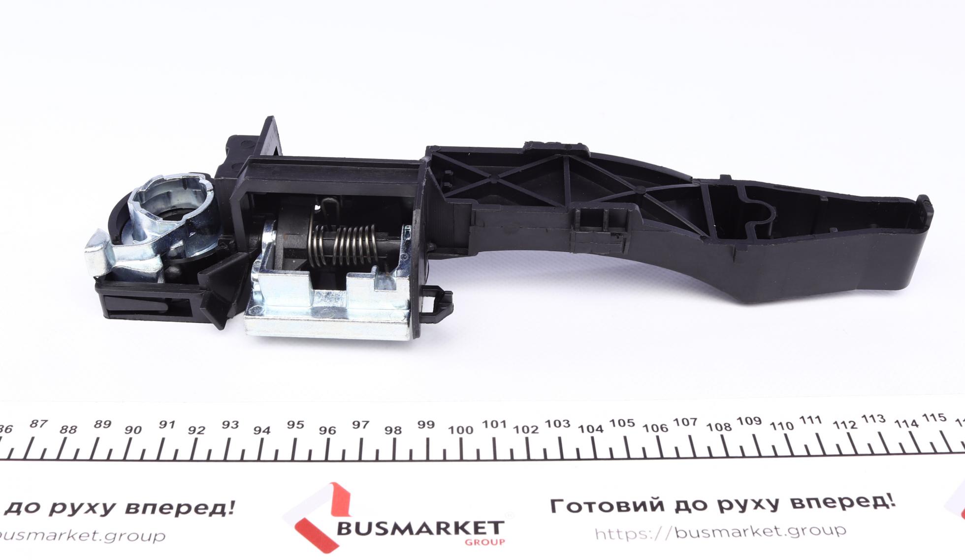 5050046 Autotechteile