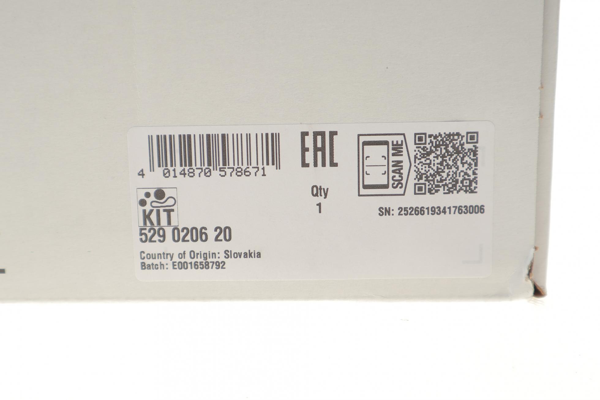 529020620 INA