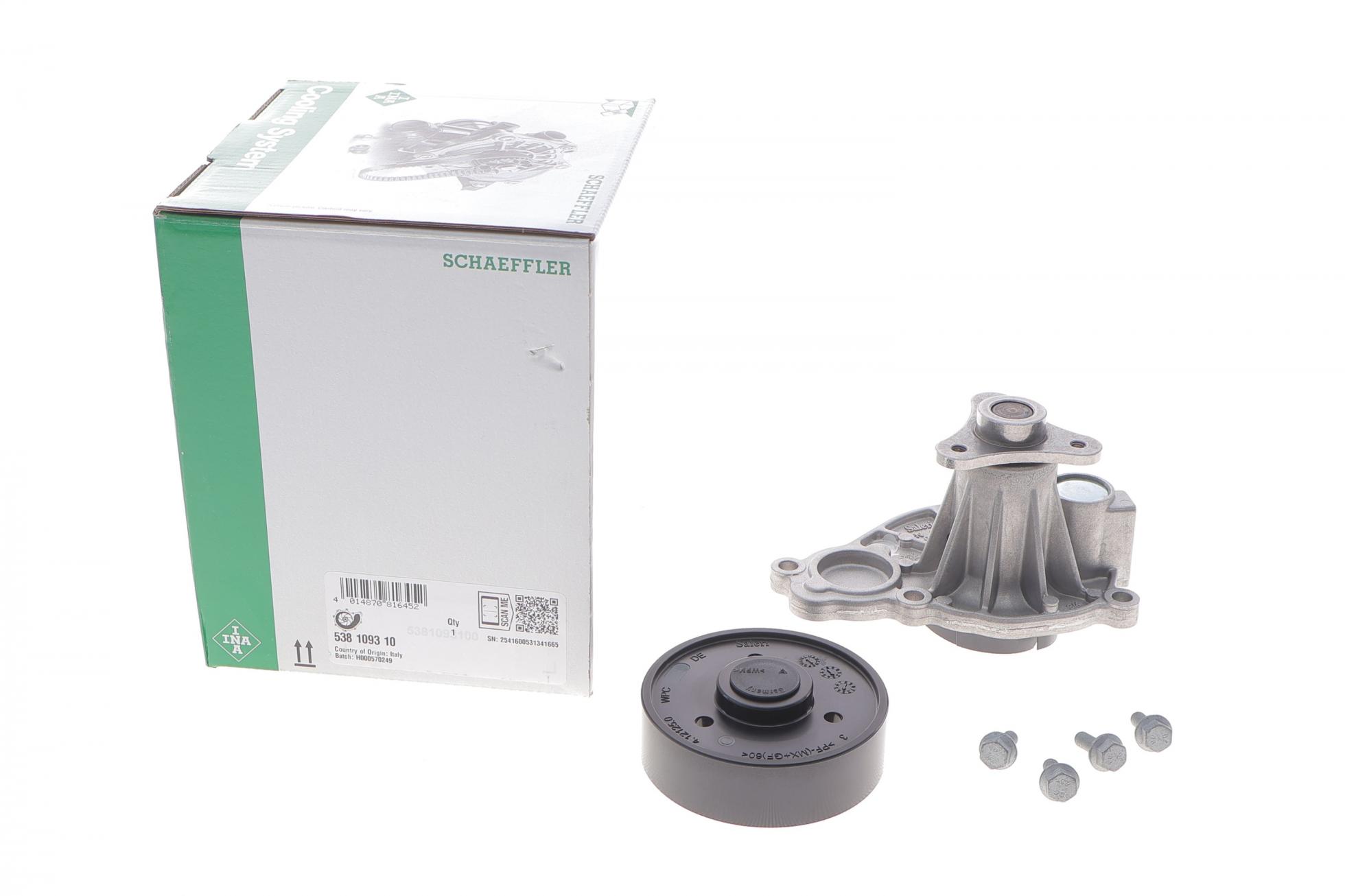 Помпа води BMW 1 (F20/F21)/2 (F23/F22/F87)/3 (F30/F80/F31)/4 (F36/F32/F82) 1.5i (B37/B38) 15-