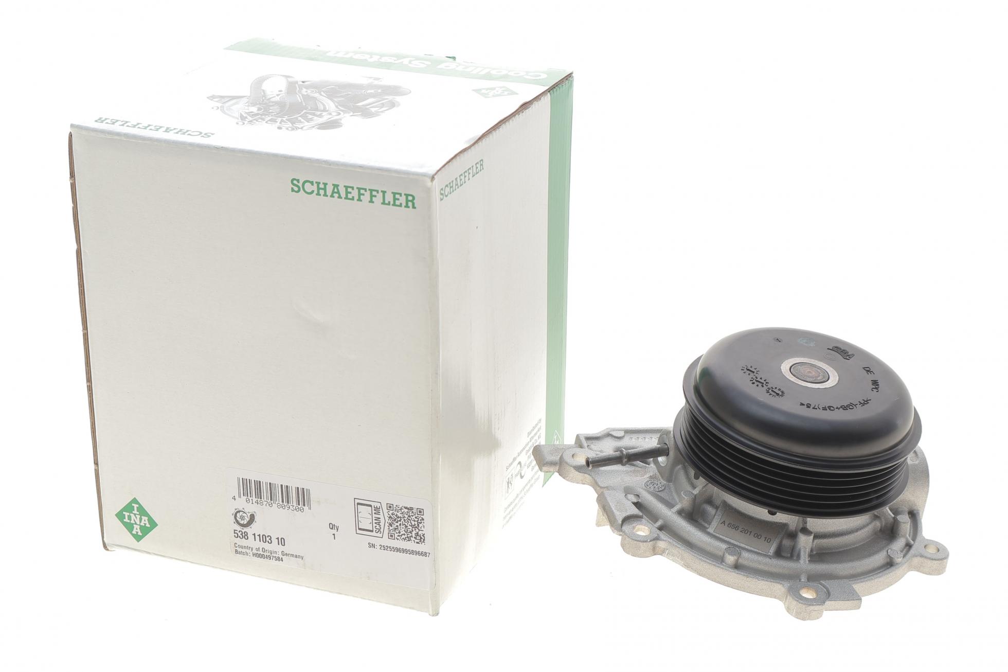 Помпа води MB E-class (W213)/S-class (W222/V222/X222)/(W223) 17- OM656