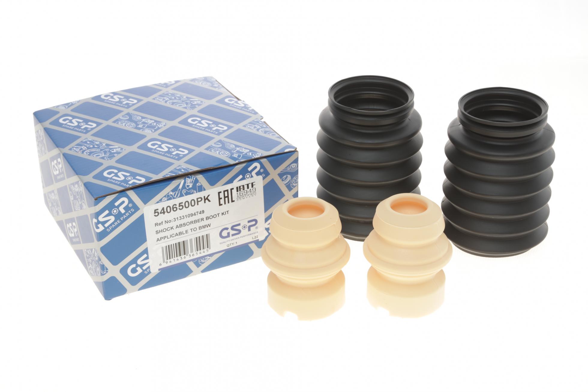 5406500PK GSP  -  Захистний комплект амортизатора