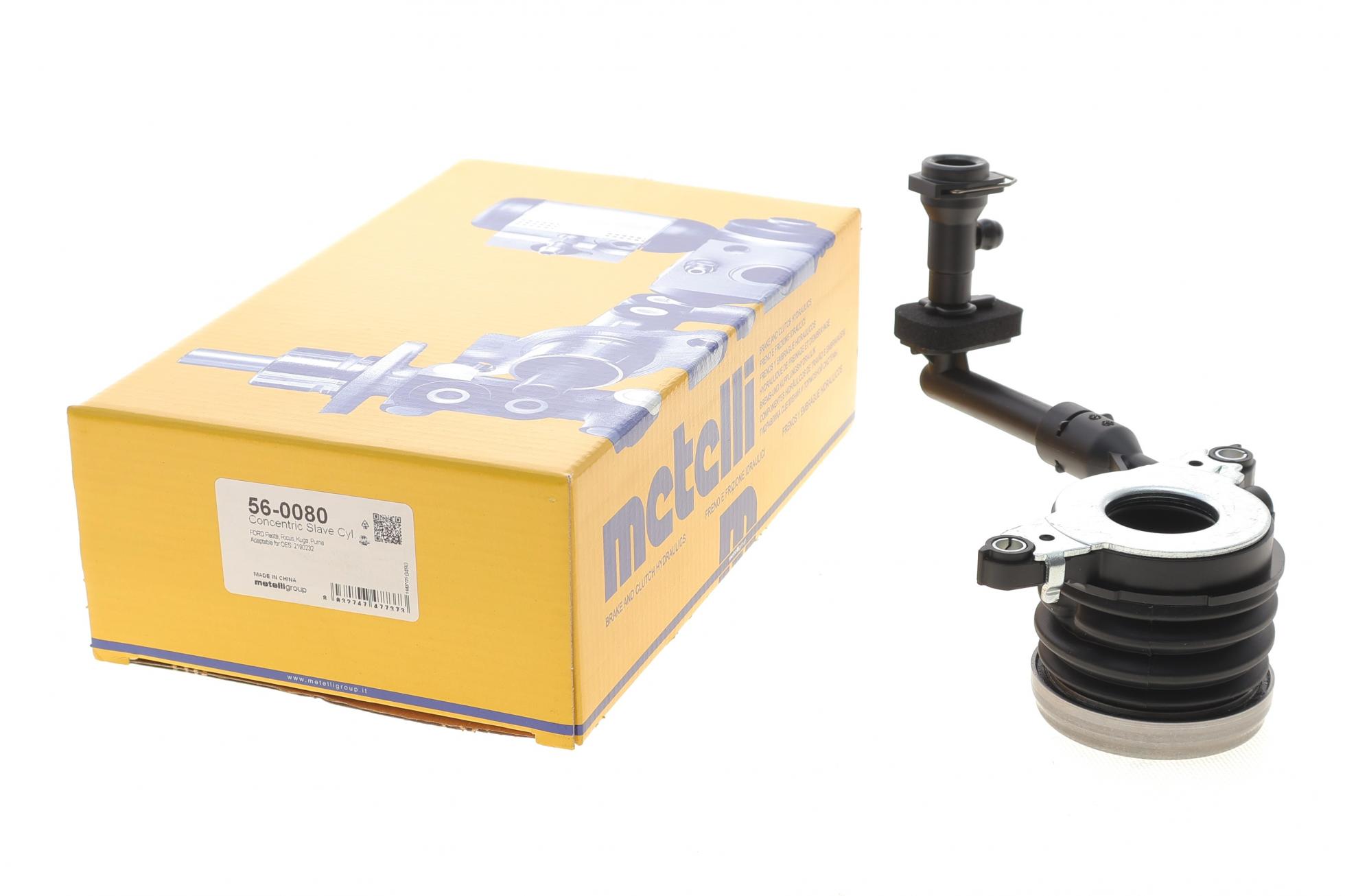560080 METELLI