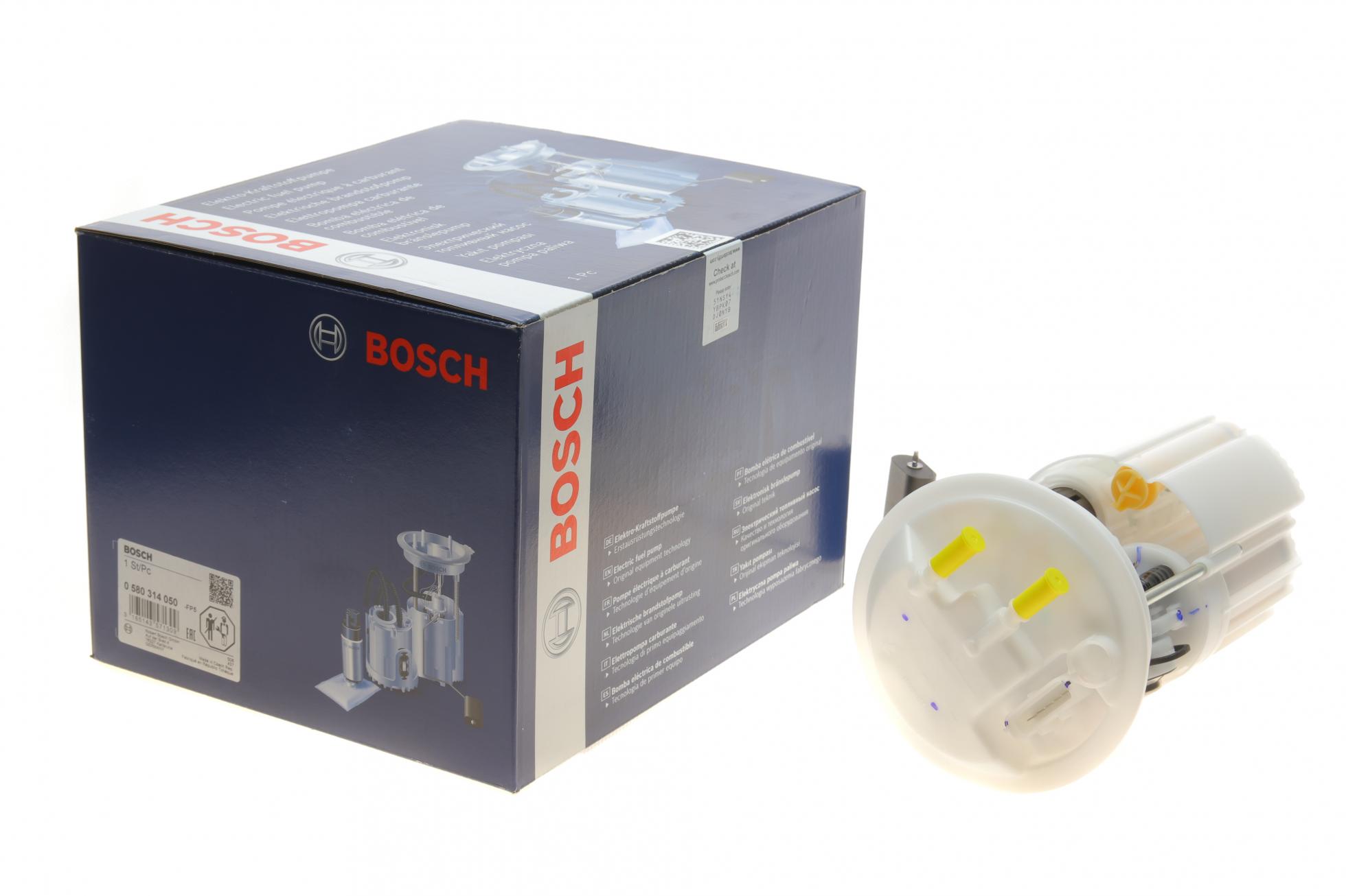 580314050 BOSCH