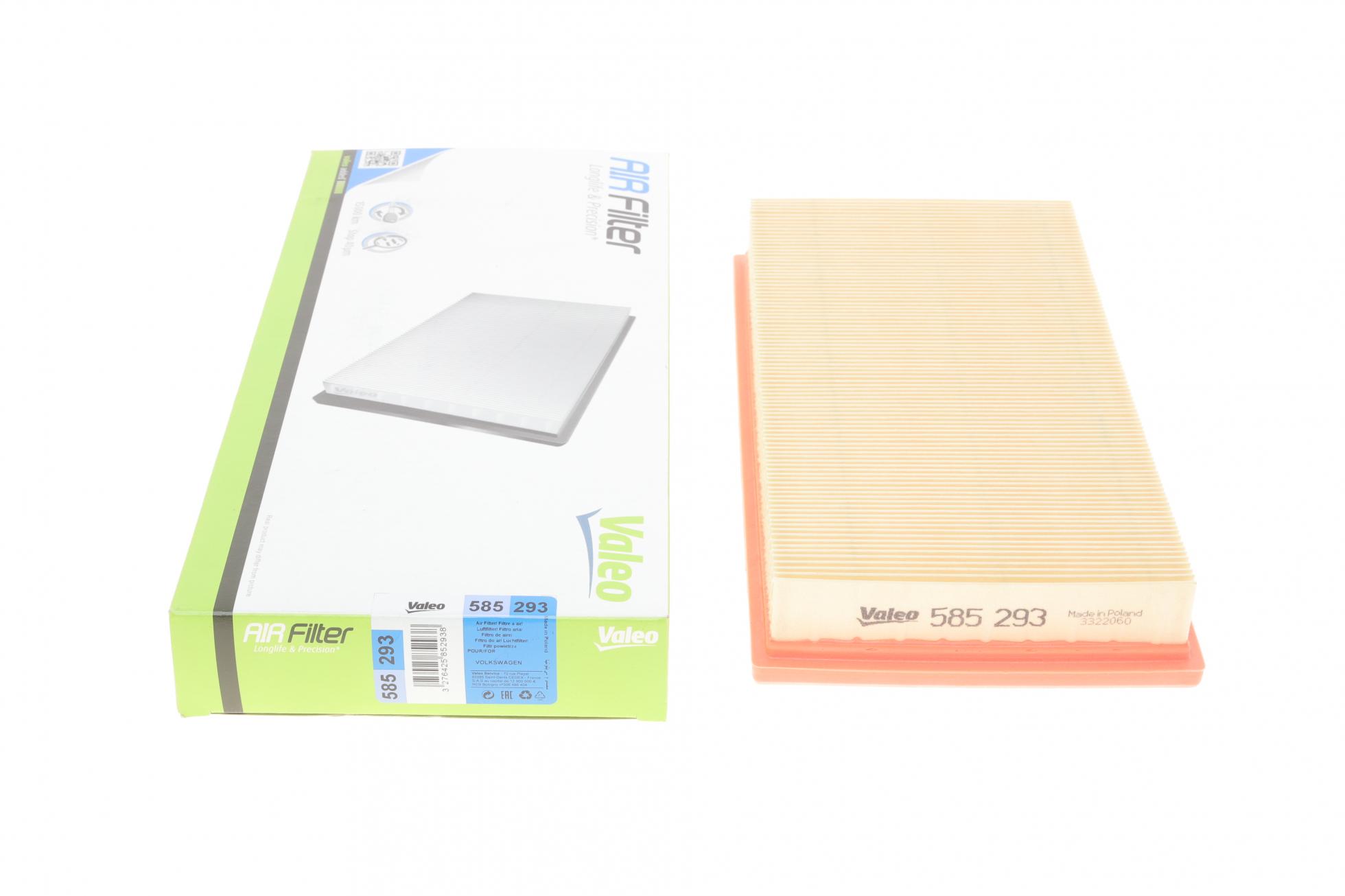 Повітряний фільтр
