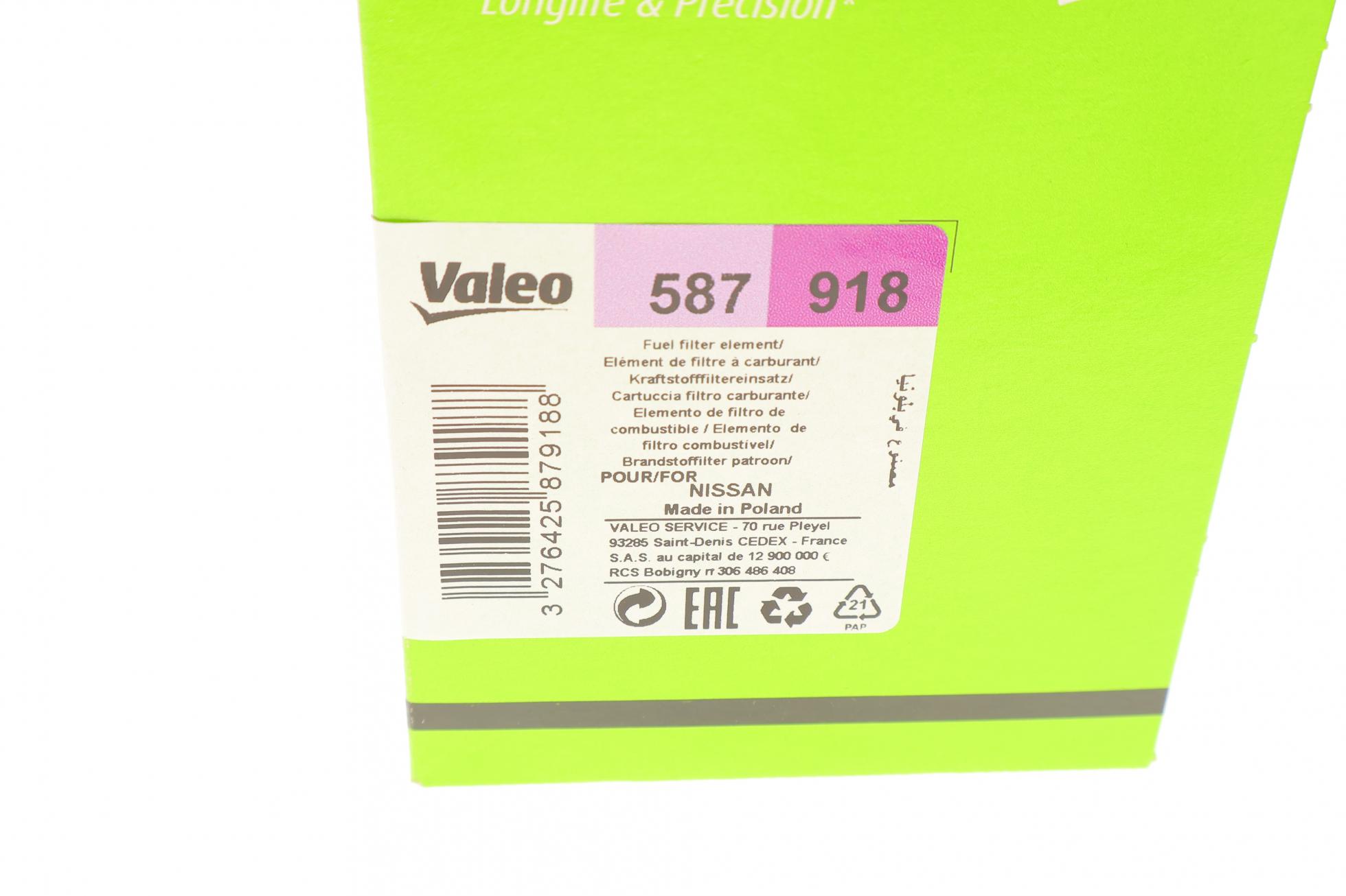 587918 VALEO