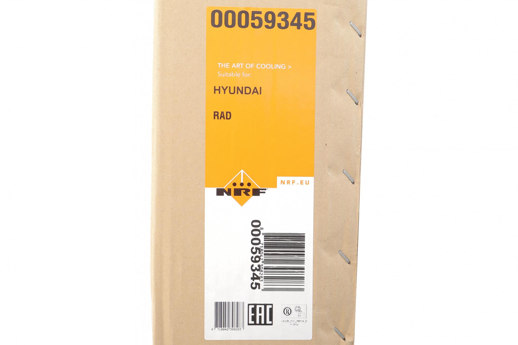 59345 NRF
