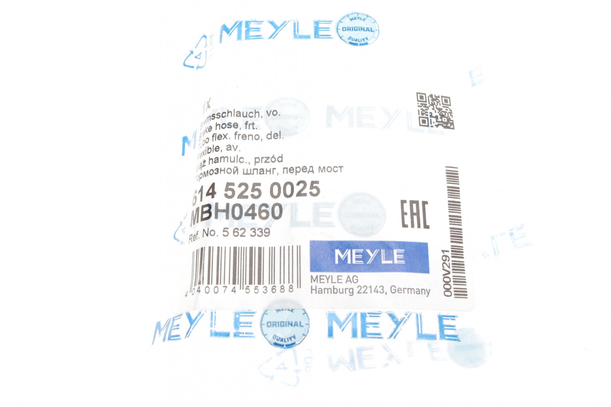 6145250025 MEYLE