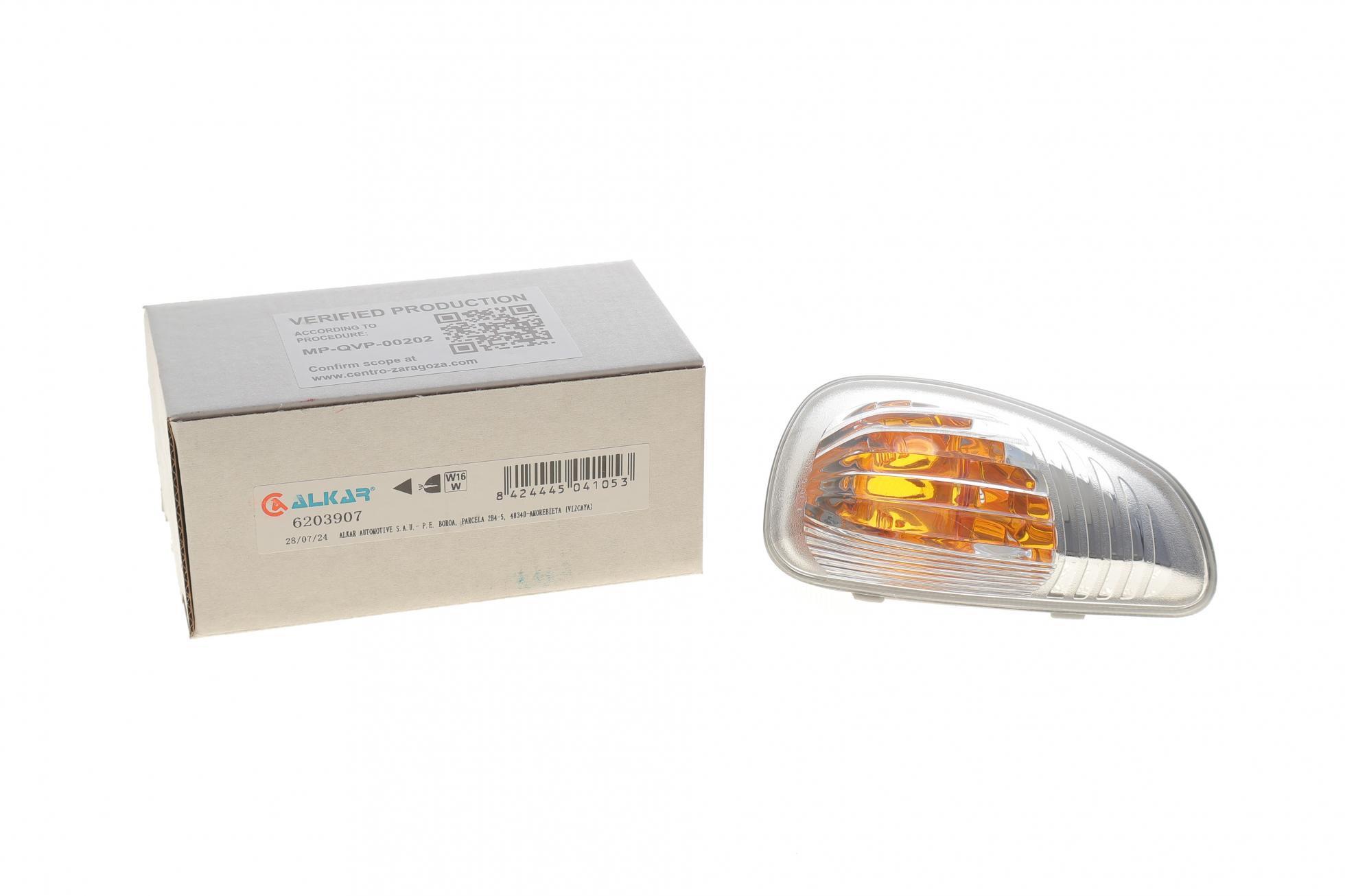6203907 ALKAR