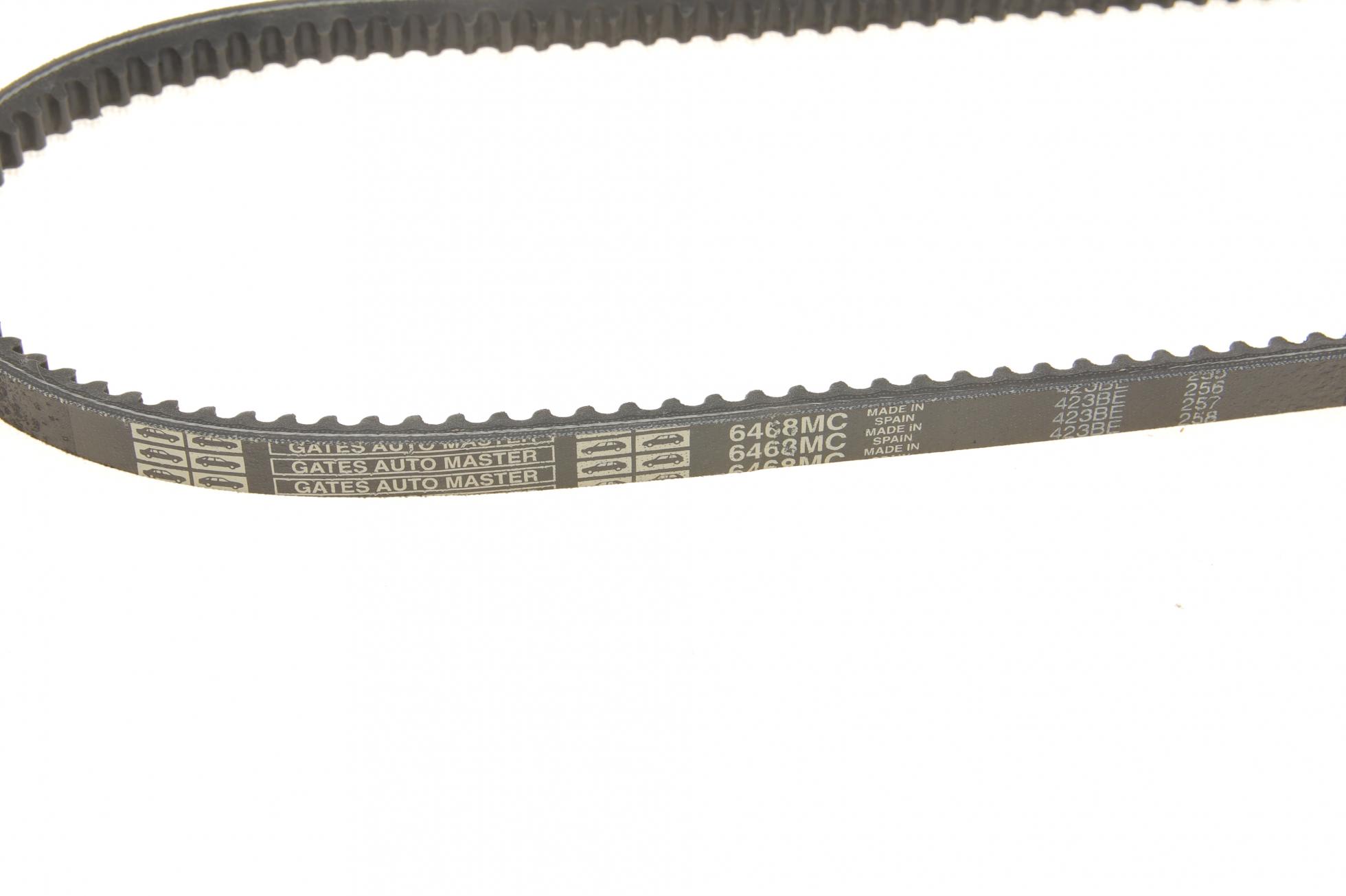 6468MC GATES