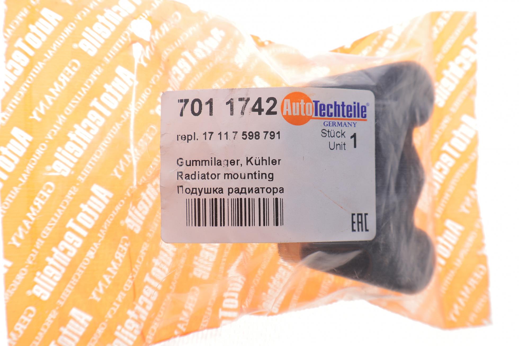 7011742 Autotechteile