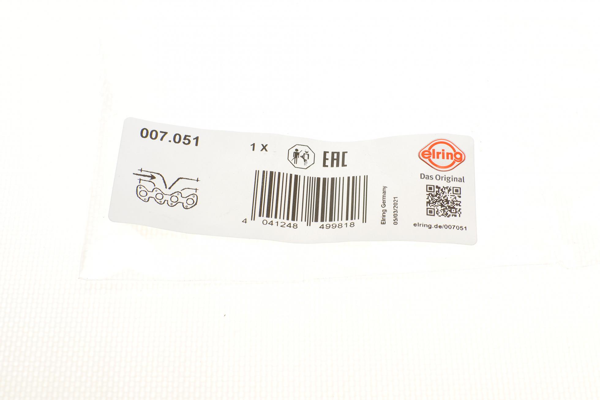 7051 Elring